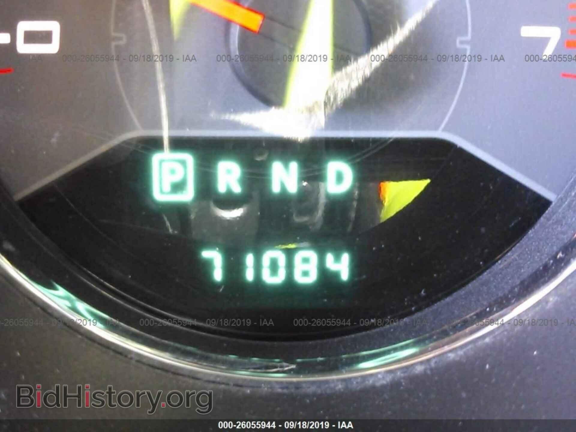 2013 DODGE AVENGER - VIN: 1C3CDZAB7DN684497 - Photo 7