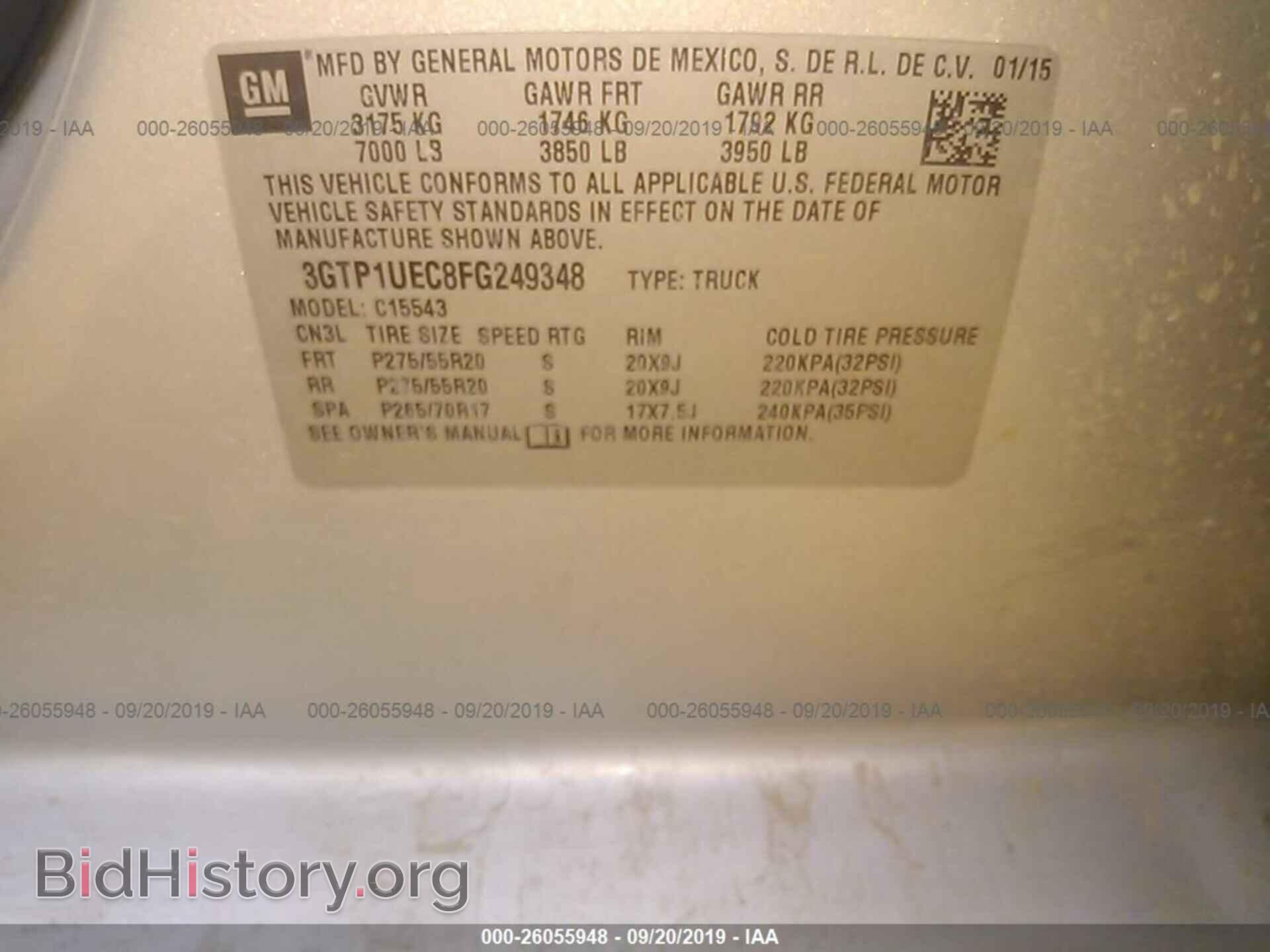 2015 GMC SIERRA - VIN: 3GTP1UEC8FG249348 - Фото 9