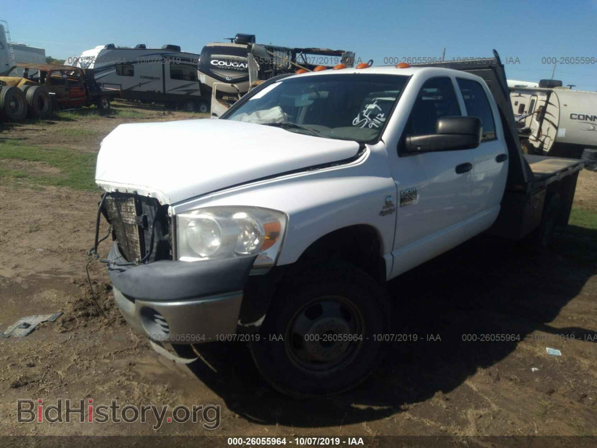 2007 DODGE RAM 3500 - VIN: 3D6WH48A87G733761 - Фото 2