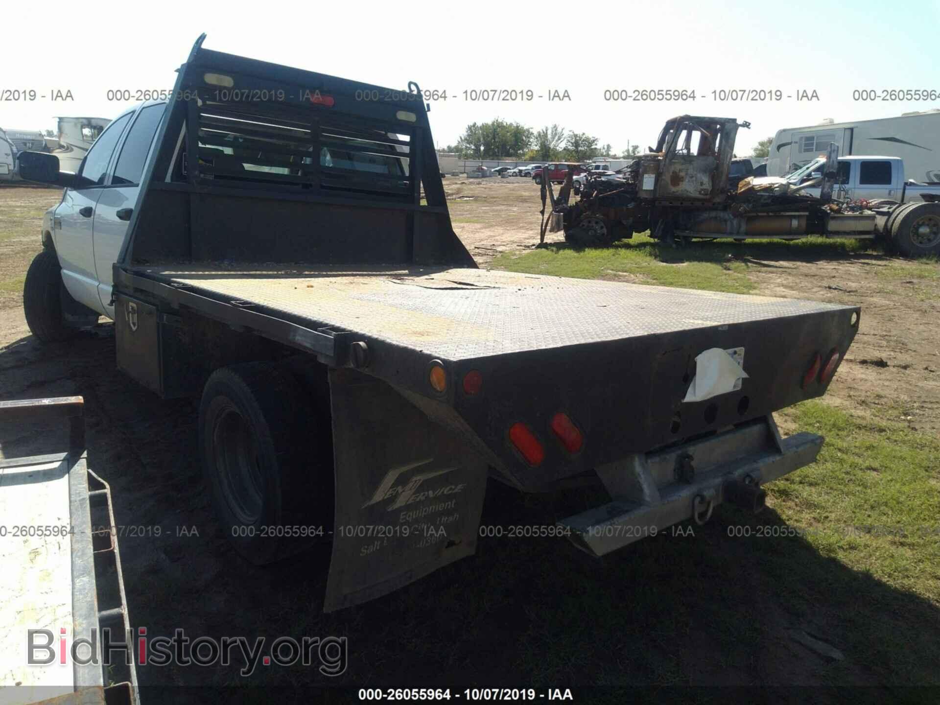 2007 DODGE RAM 3500 - VIN: 3D6WH48A87G733761 - Фото 3