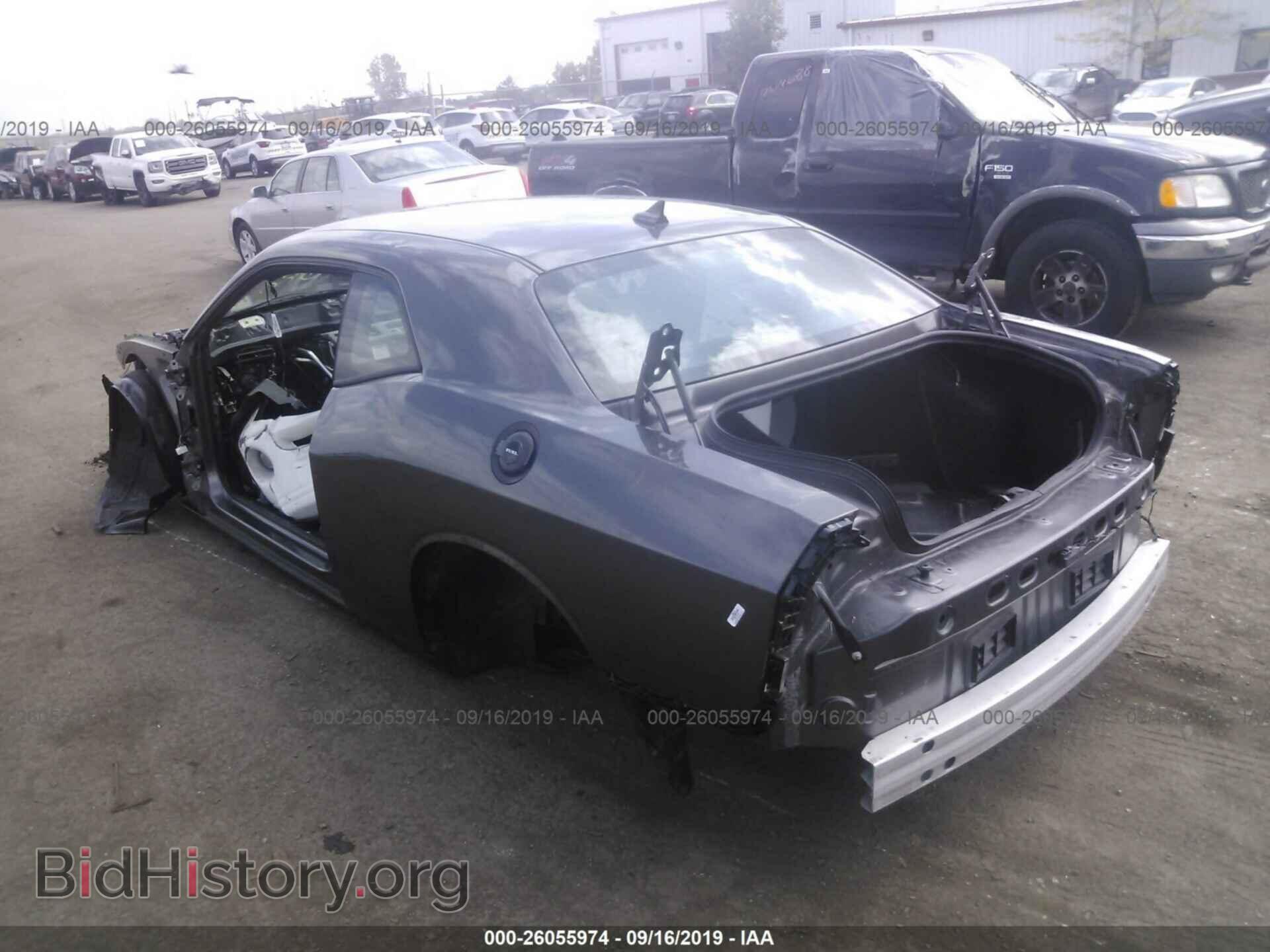 2015 DODGE CHALLENGER - VIN: 2C3CDZC91FH773374 - Photo 3