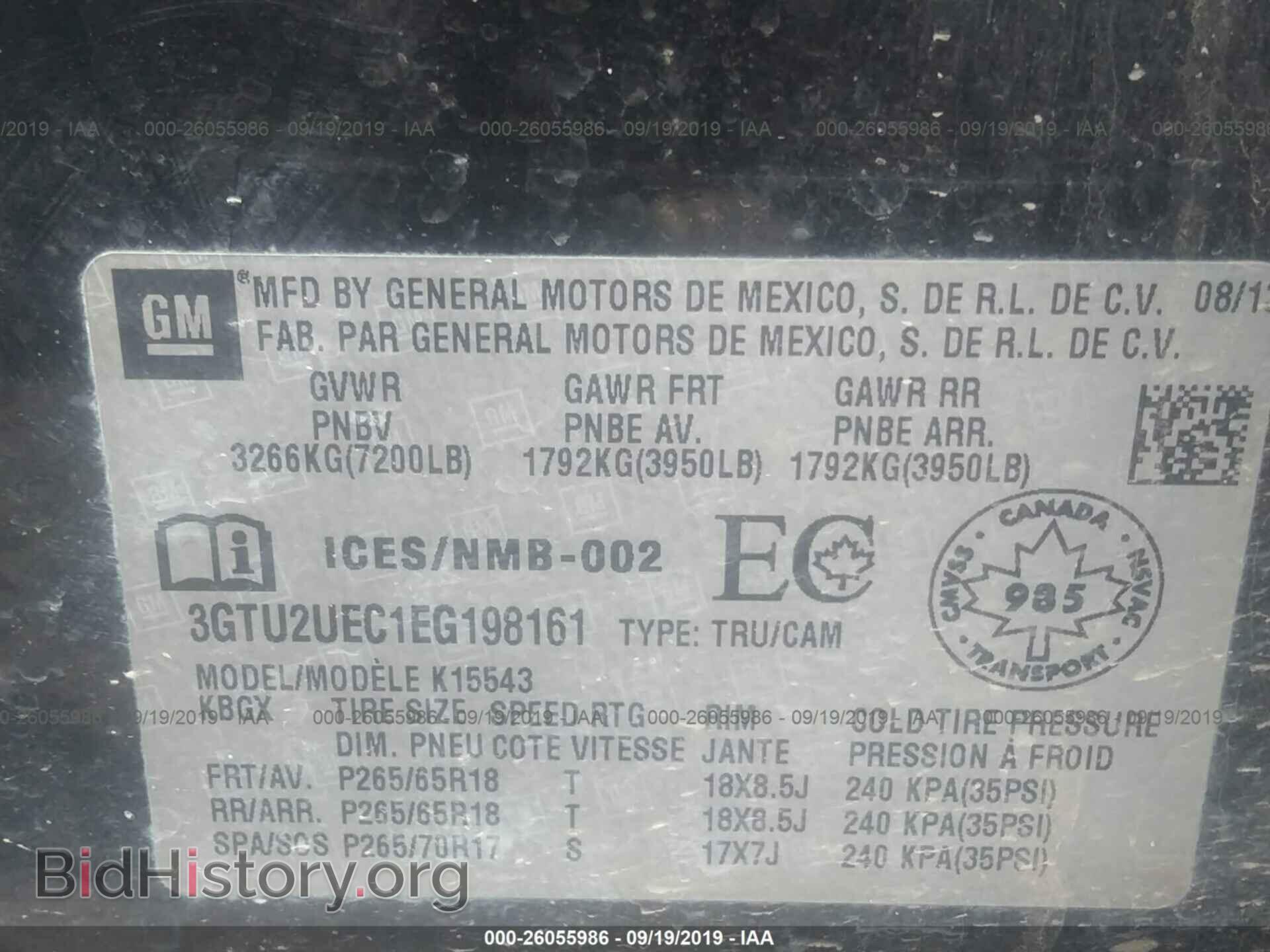 2014 GMC SIERRA - VIN: 3GTU2UEC1EG198161 - Фото 9