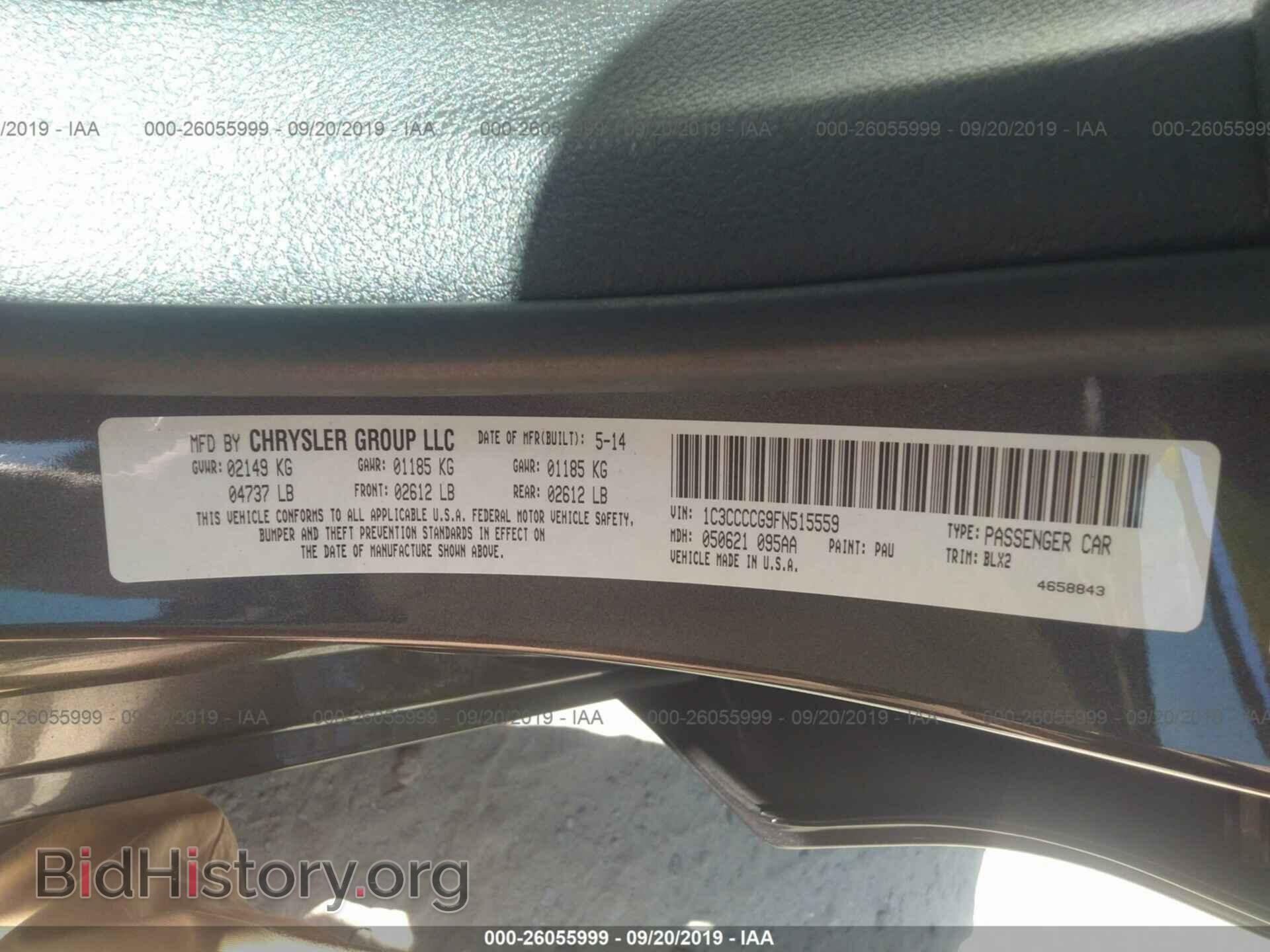 2015 CHRYSLER 200 - VIN: 1C3CCCCG9FN515559 - Photo 9