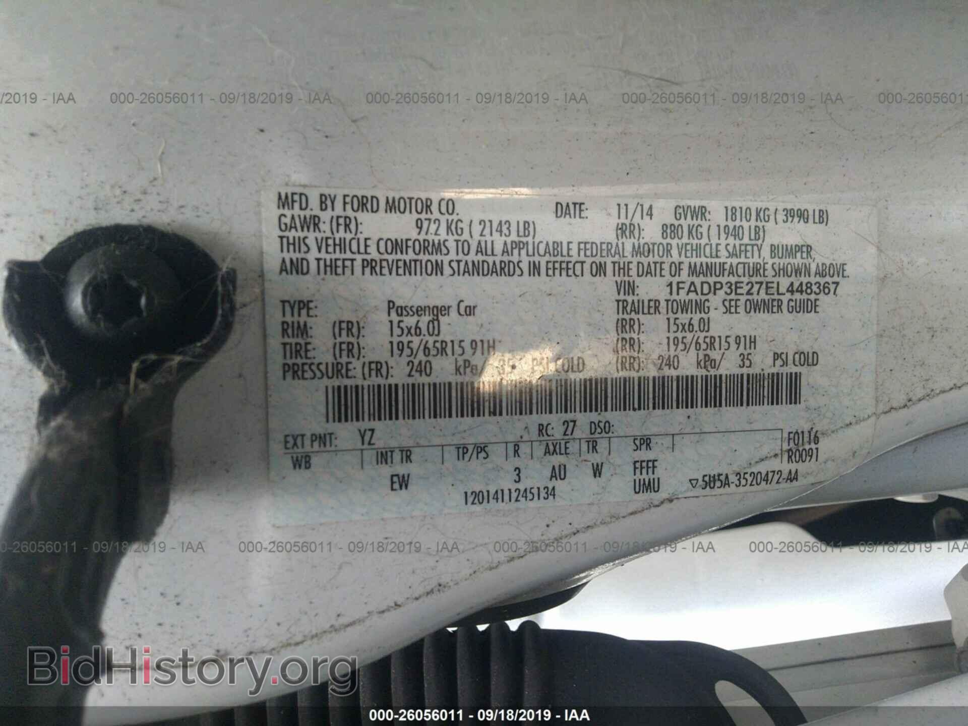 2014 FORD FOCUS - VIN: 1FADP3E27EL448367 - Photo 9