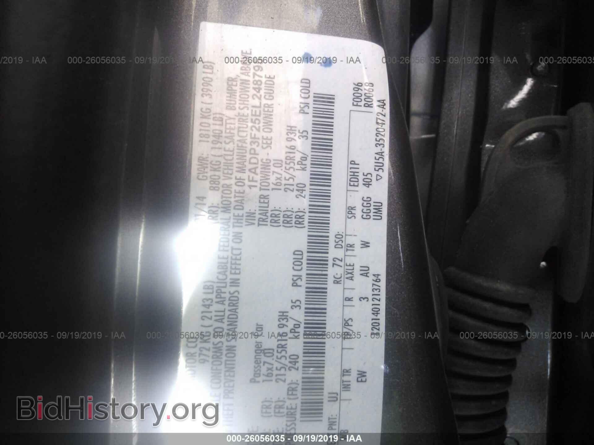 2014 FORD FOCUS - VIN: 1FADP3F25EL248795 - Photo 9