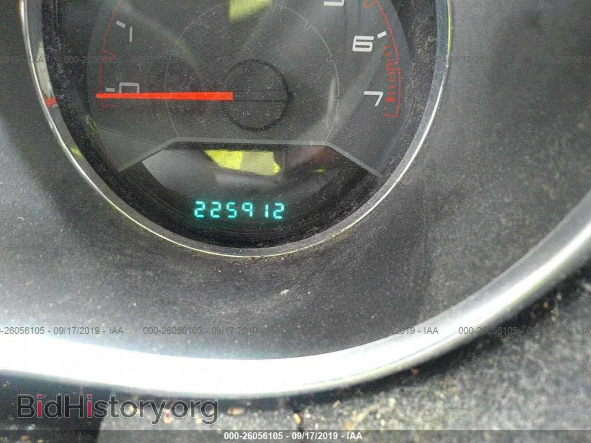 2012 DODGE AVENGER - VIN: 1C3CDZAB9CN144342 - Photo 7
