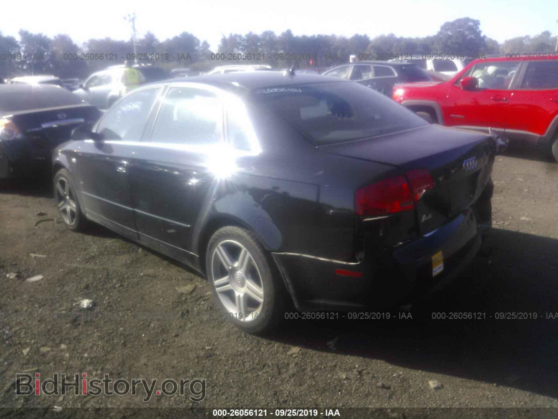 2007 AUDI A4 - VIN: WAUDF78E77A016058 - Фото 3