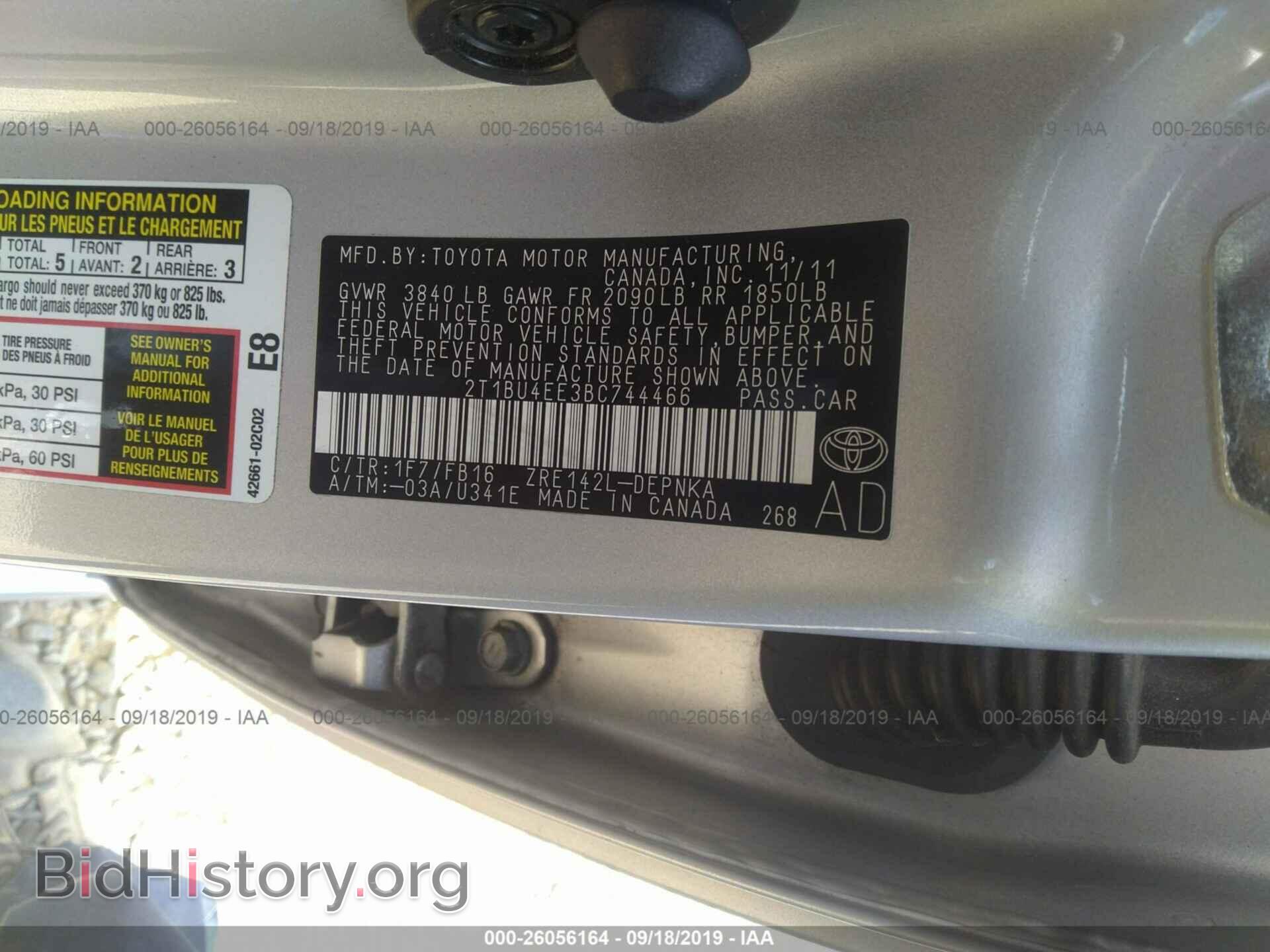 2011 TOYOTA COROLLA - VIN: 2T1BU4EE3BC744466 - Фото 9