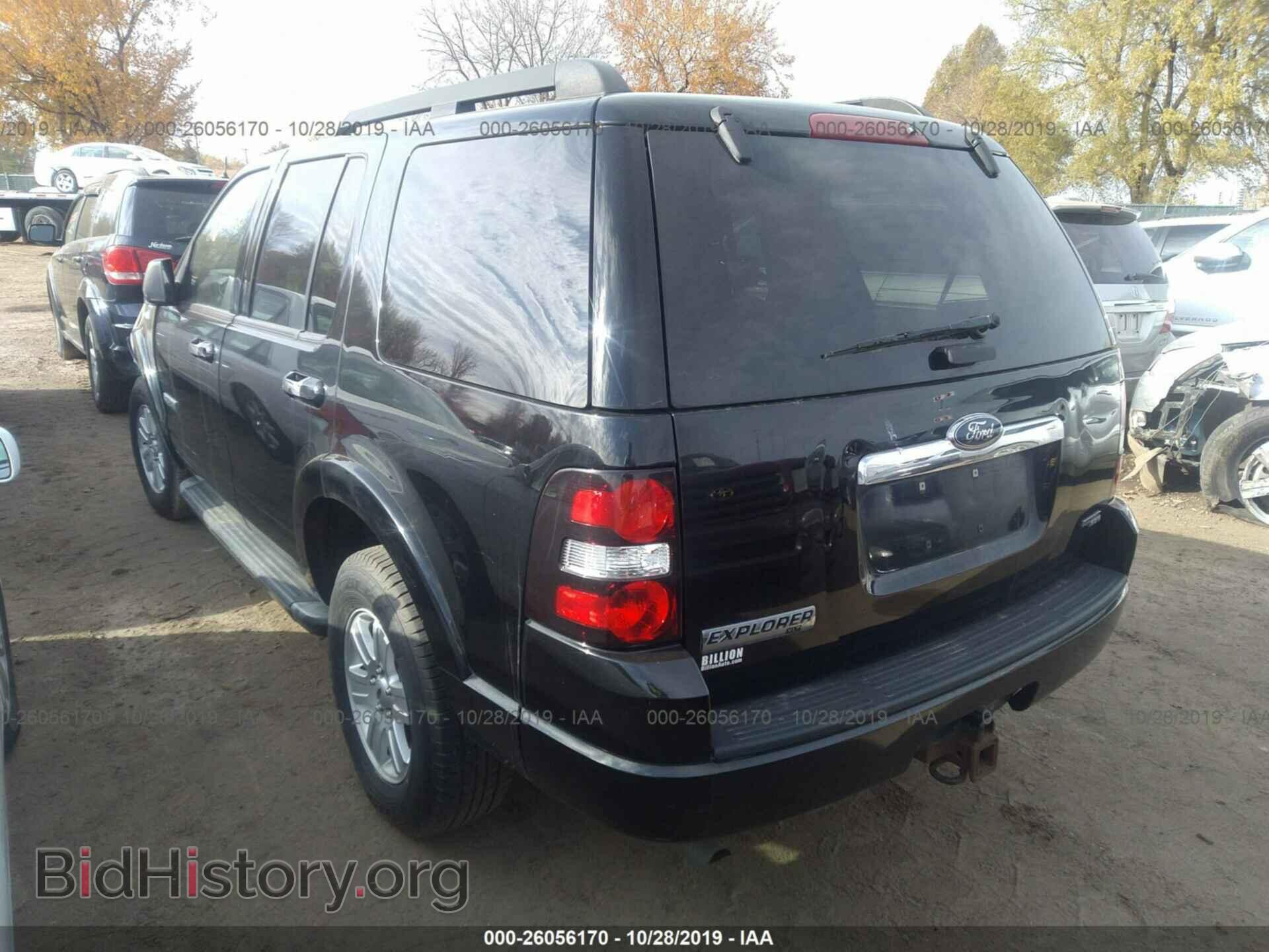 2007 FORD EXPLORER - VIN: 1FMEU73E17UB36226 - Photo 3