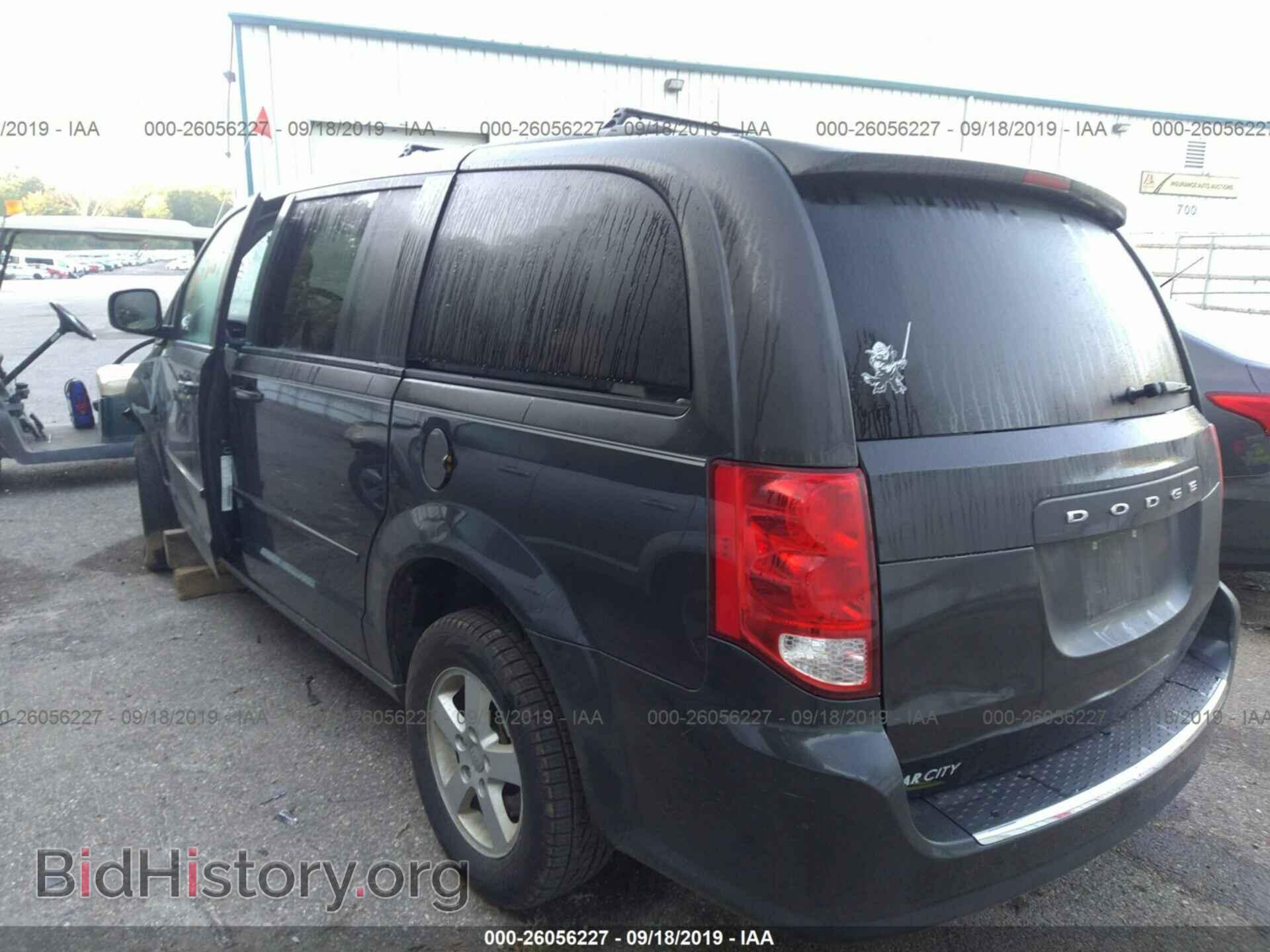 2012 DODGE GRAND CARAVAN - VIN: 2C4RDGCG5CR131416 - Фото 3