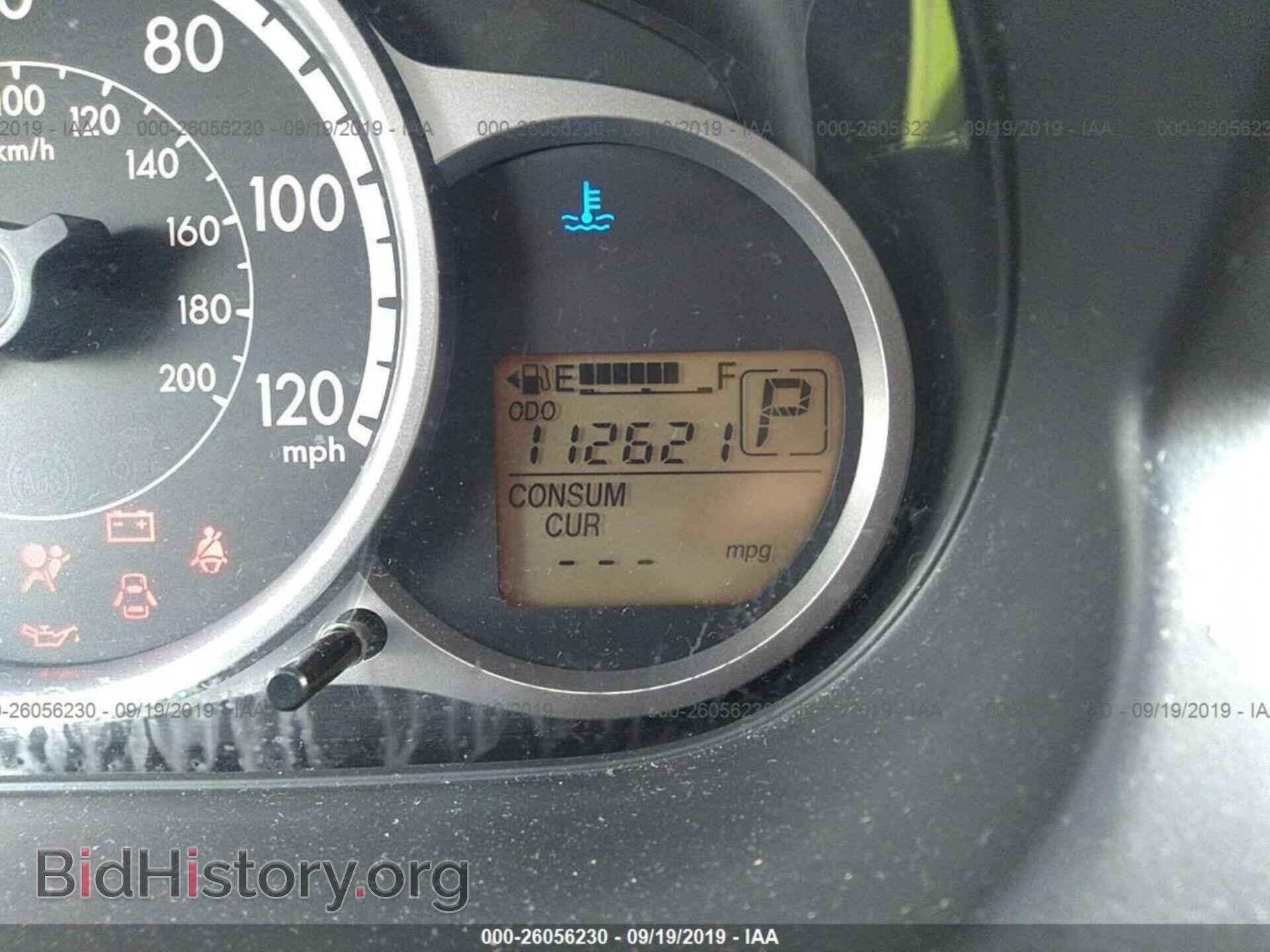 2012 MAZDA MAZDA2 - VIN: JM1DE1LYXC0136070 - Photo 7