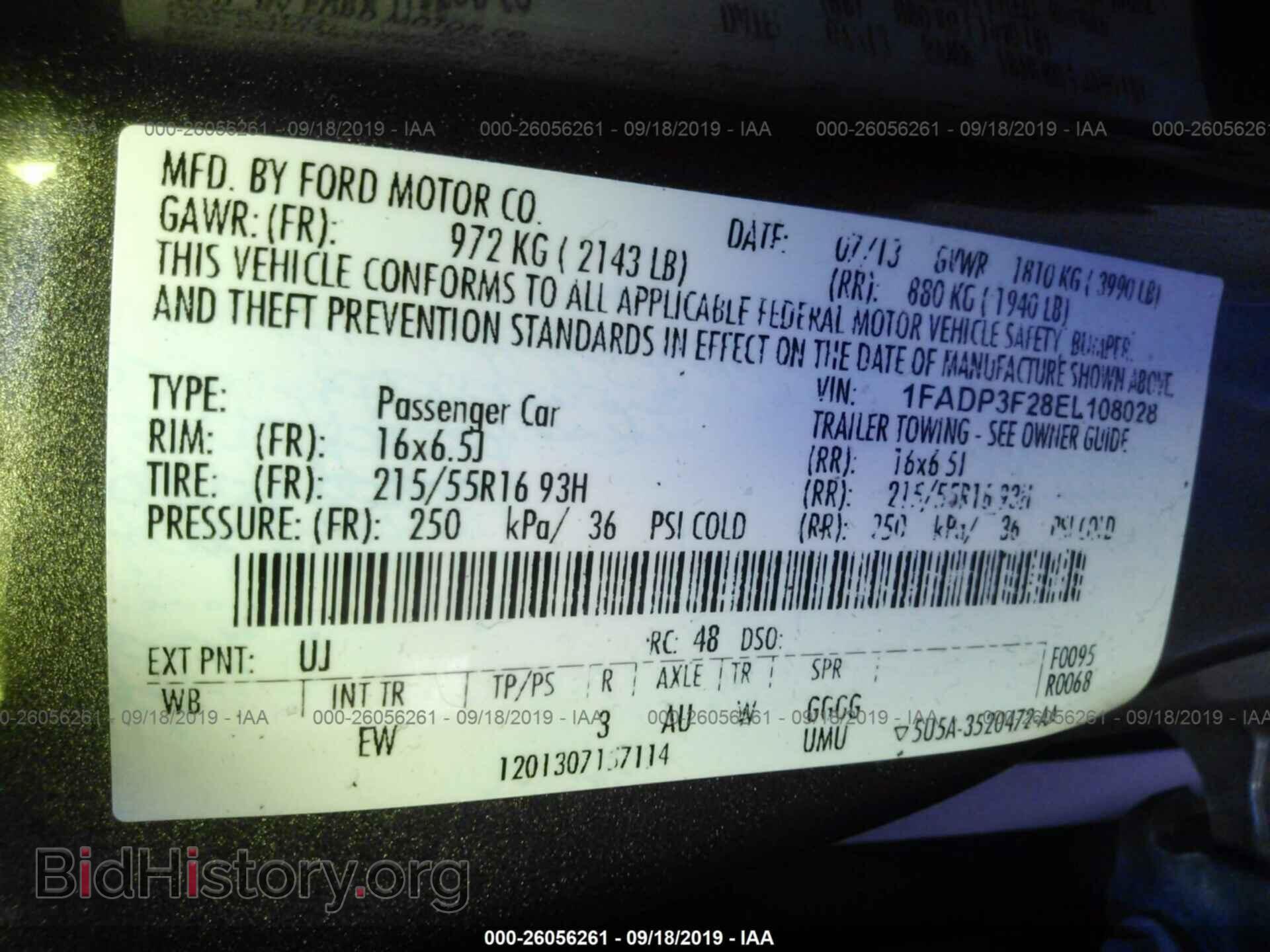 2014 FORD FOCUS - VIN: 1FADP3F28EL108028 - Фото 9