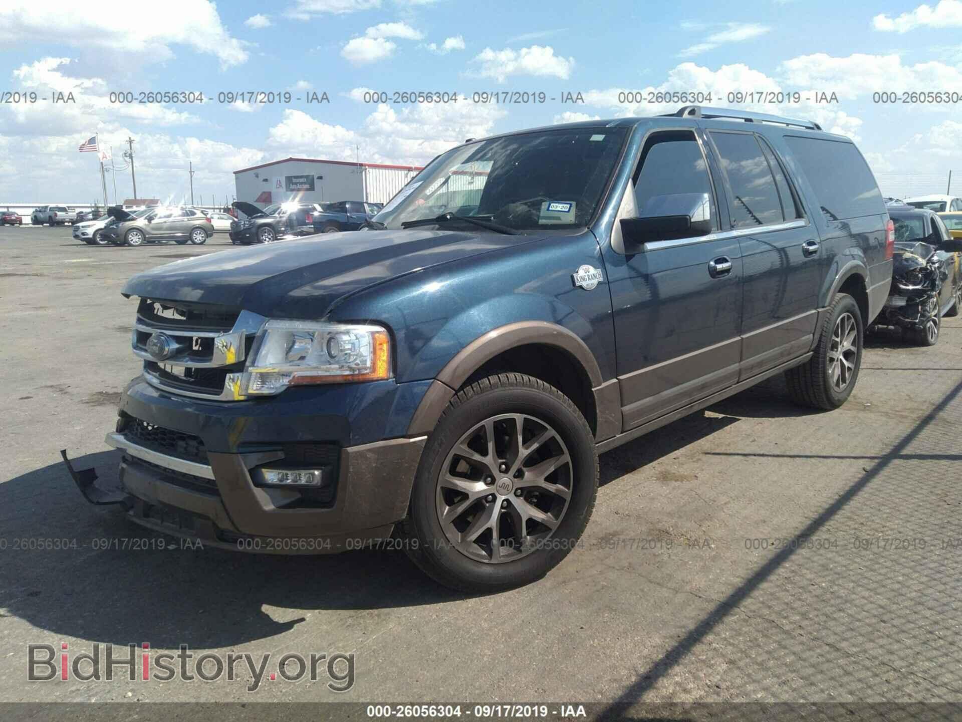 2015 FORD EXPEDITION - VIN: 1FMJK1HT9FEF30204 - Фото 2