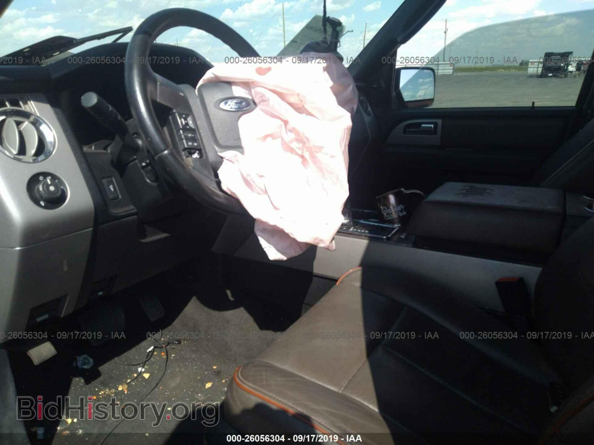 2015 FORD EXPEDITION - VIN: 1FMJK1HT9FEF30204 - Фото 5