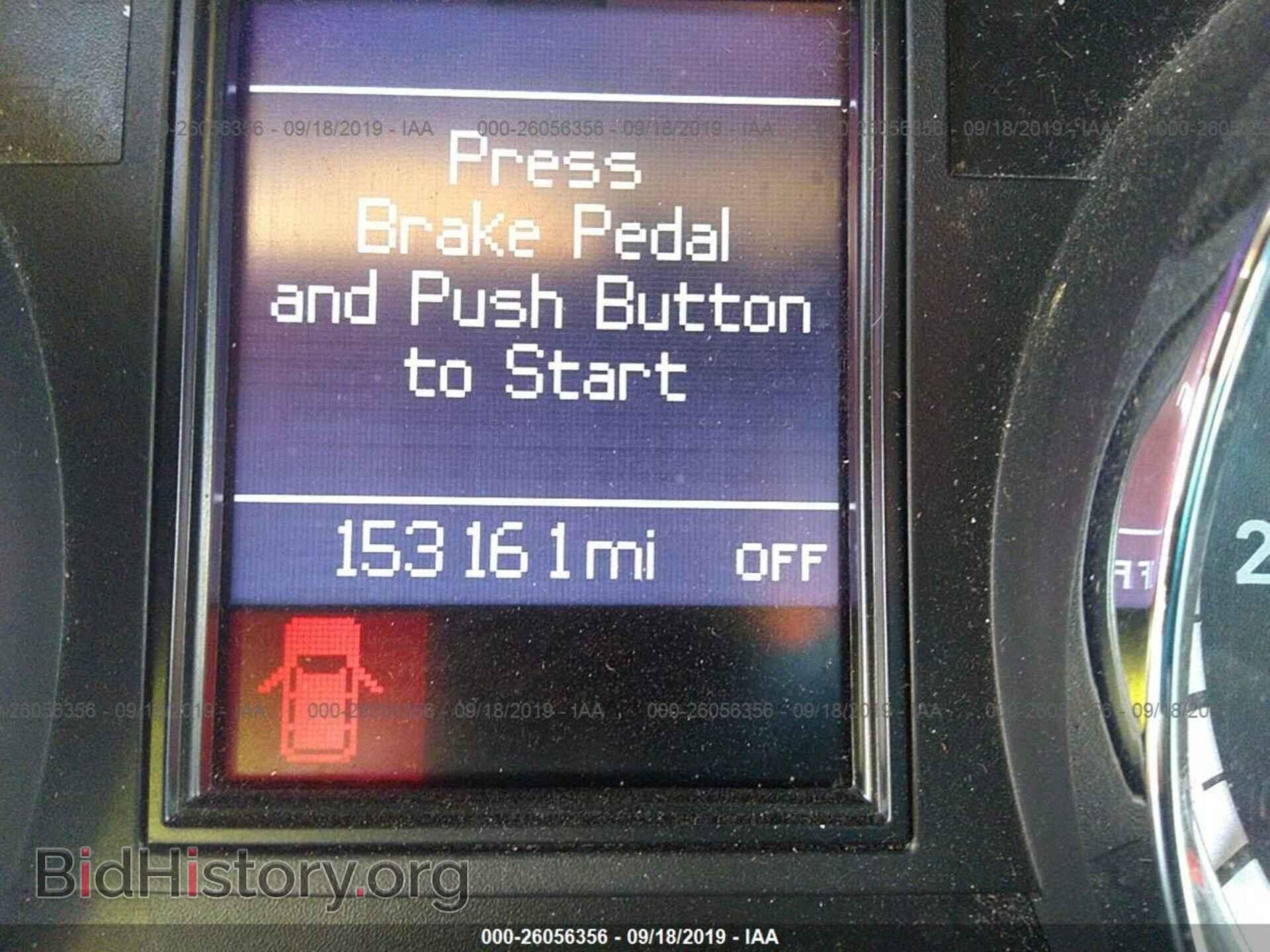2013 DODGE DURANGO - VIN: 1C4RDHDG1DC601309 - Photo 7