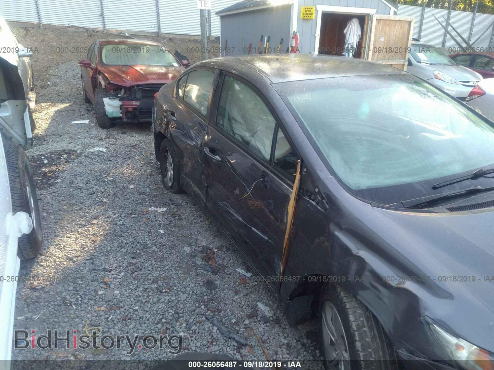 2014 HONDA CIVIC - VIN: 19XFB2F57EE227042 - Фото 6