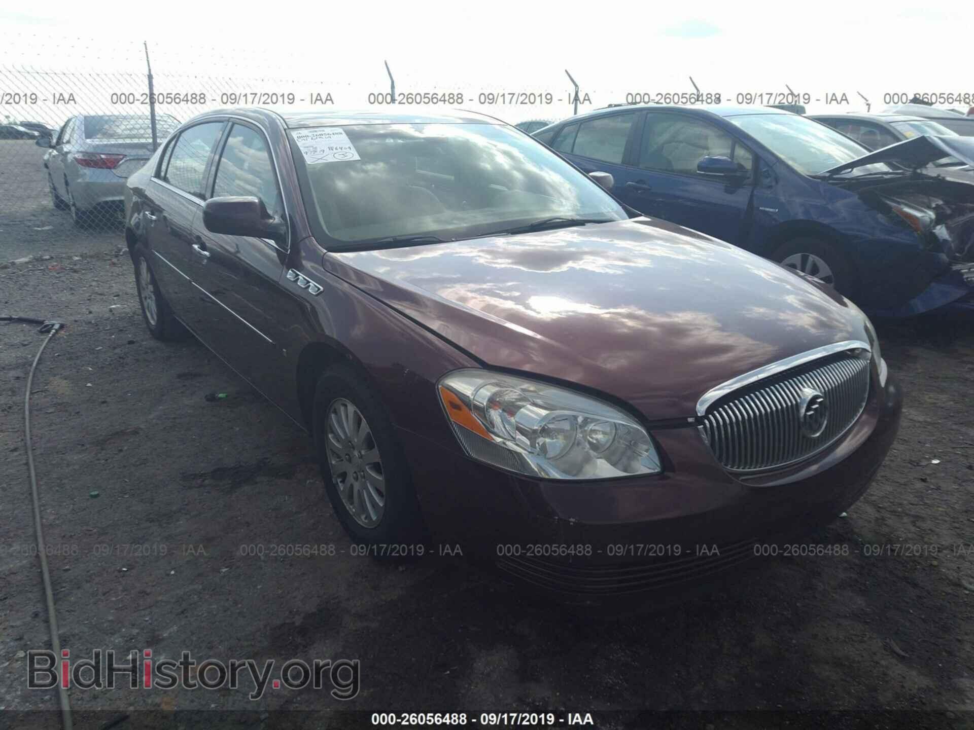 Фотография 1G4HP57256U226924 - BUICK LUCERNE 2006