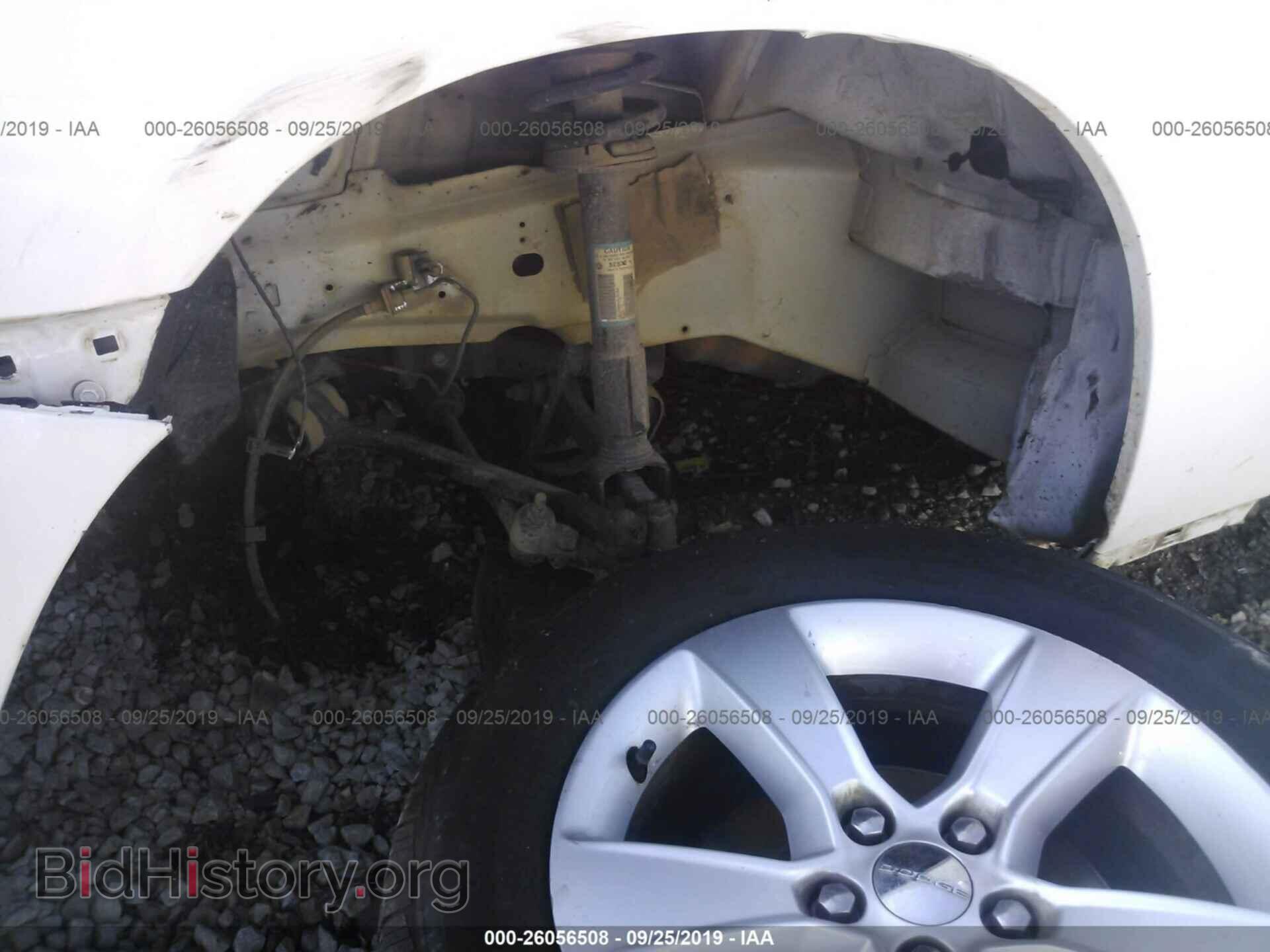 2012 DODGE CHARGER - VIN: 2C3CDXBG0CH302784 - Фото 6