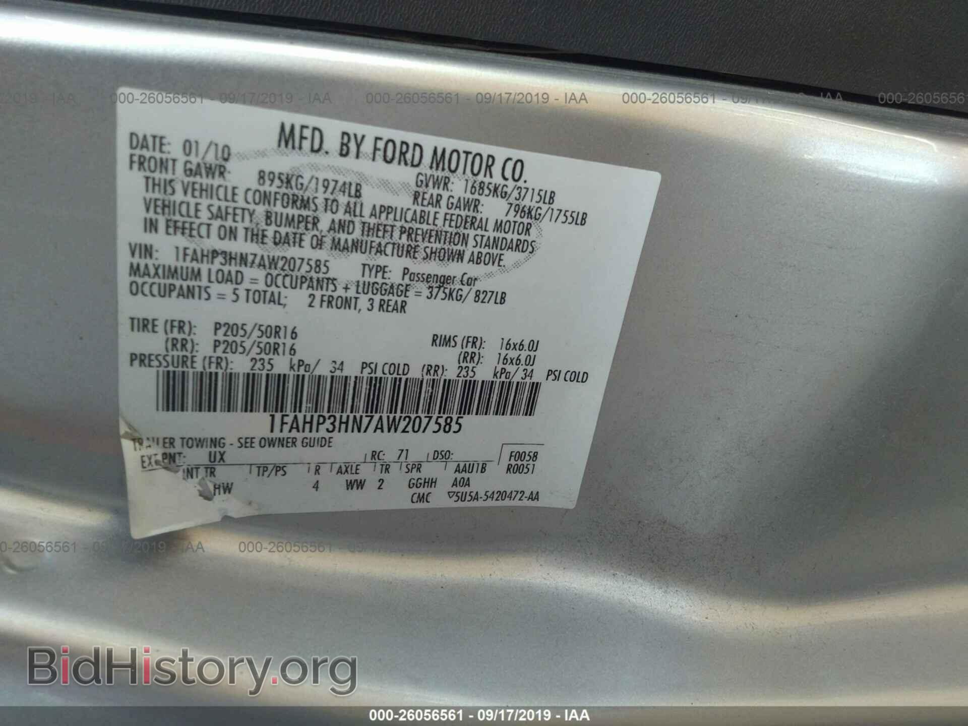2010 FORD FOCUS - VIN: 1FAHP3HN7AW207585 - Фото 9