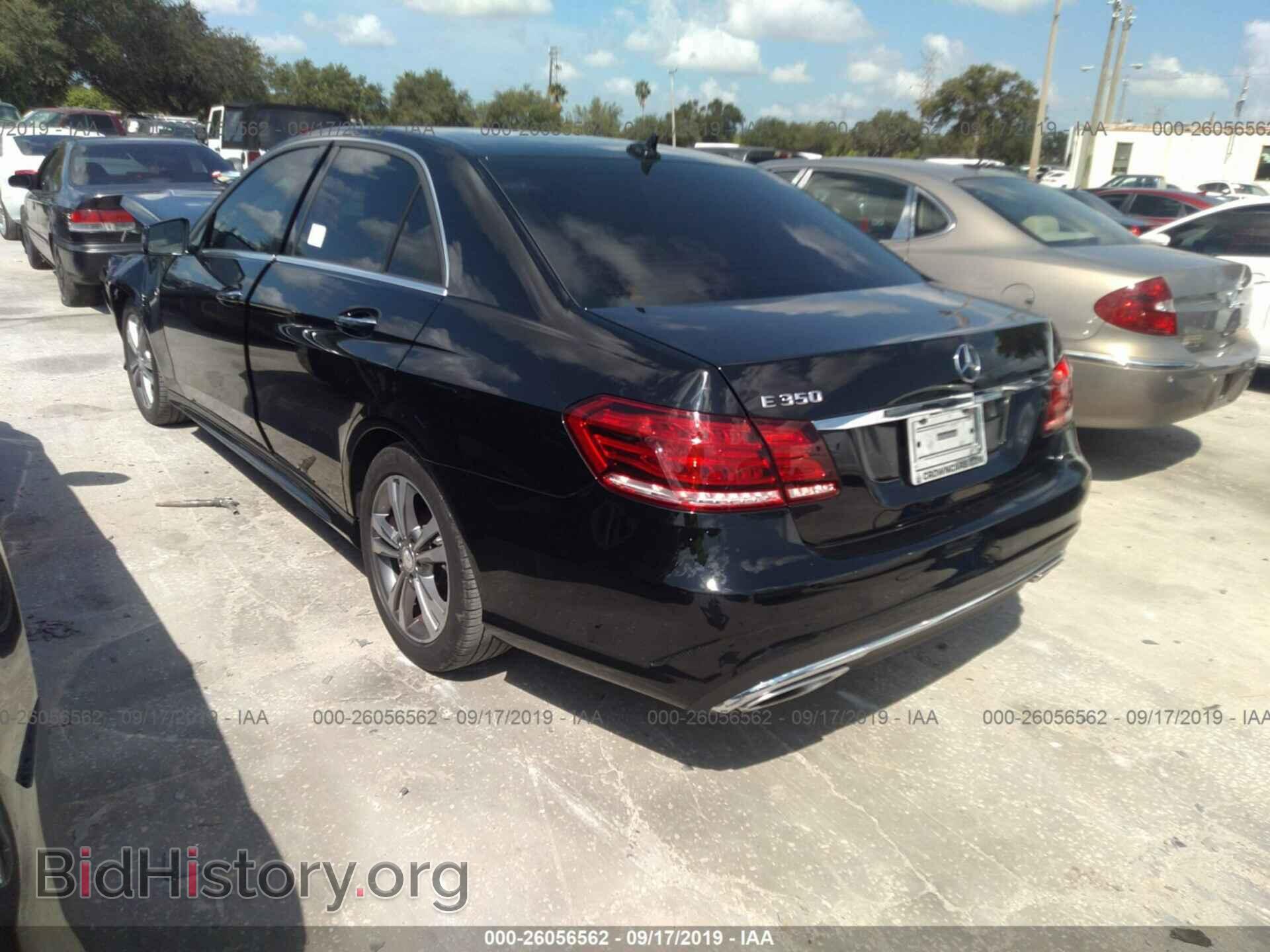 2015 MERCEDES-BENZ E - VIN: WDDHF5KB0FB120445 - Фото 3