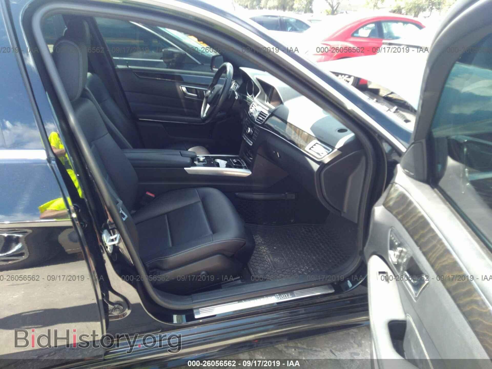2015 MERCEDES-BENZ E - VIN: WDDHF5KB0FB120445 - Фото 5