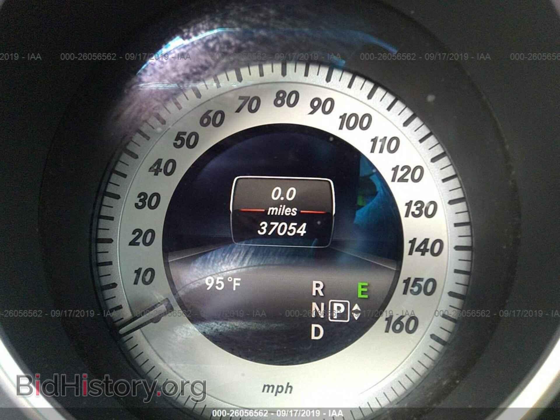 2015 MERCEDES-BENZ E - VIN: WDDHF5KB0FB120445 - Фото 7