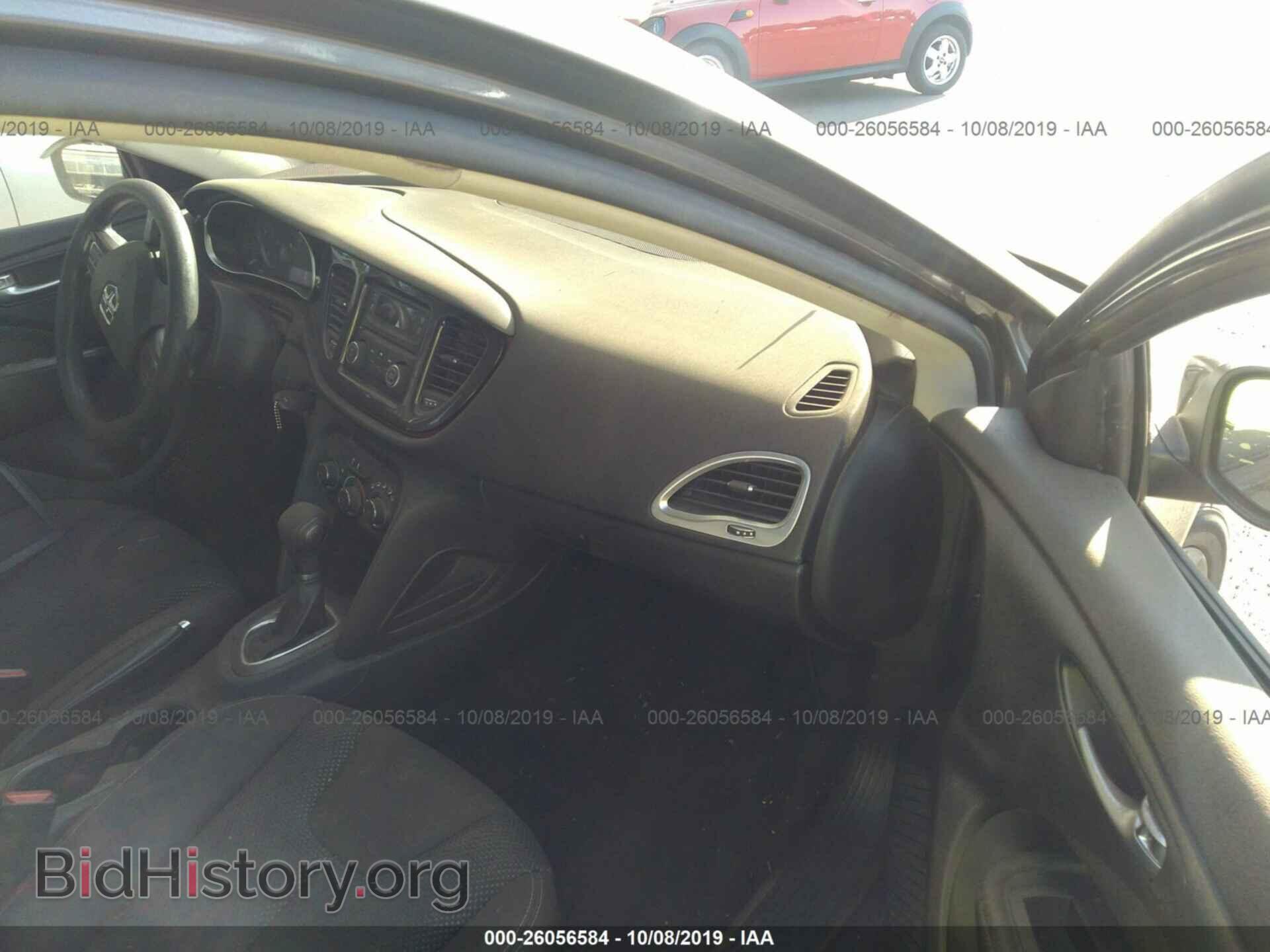 2015 Dodge Dart - VIN: 1C3CDFBB0FD227214 - Фото 5