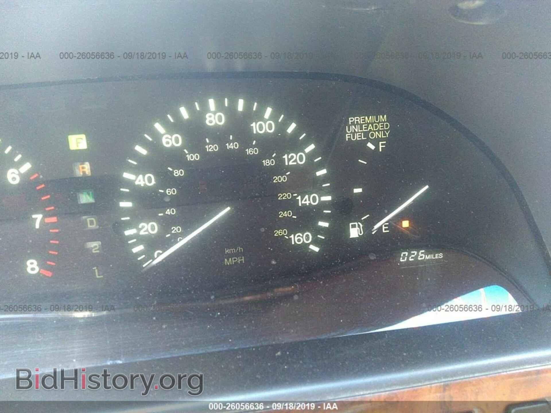 1993 LEXUS LS - VIN: JT8UF11E2P0177836 - Photo 7