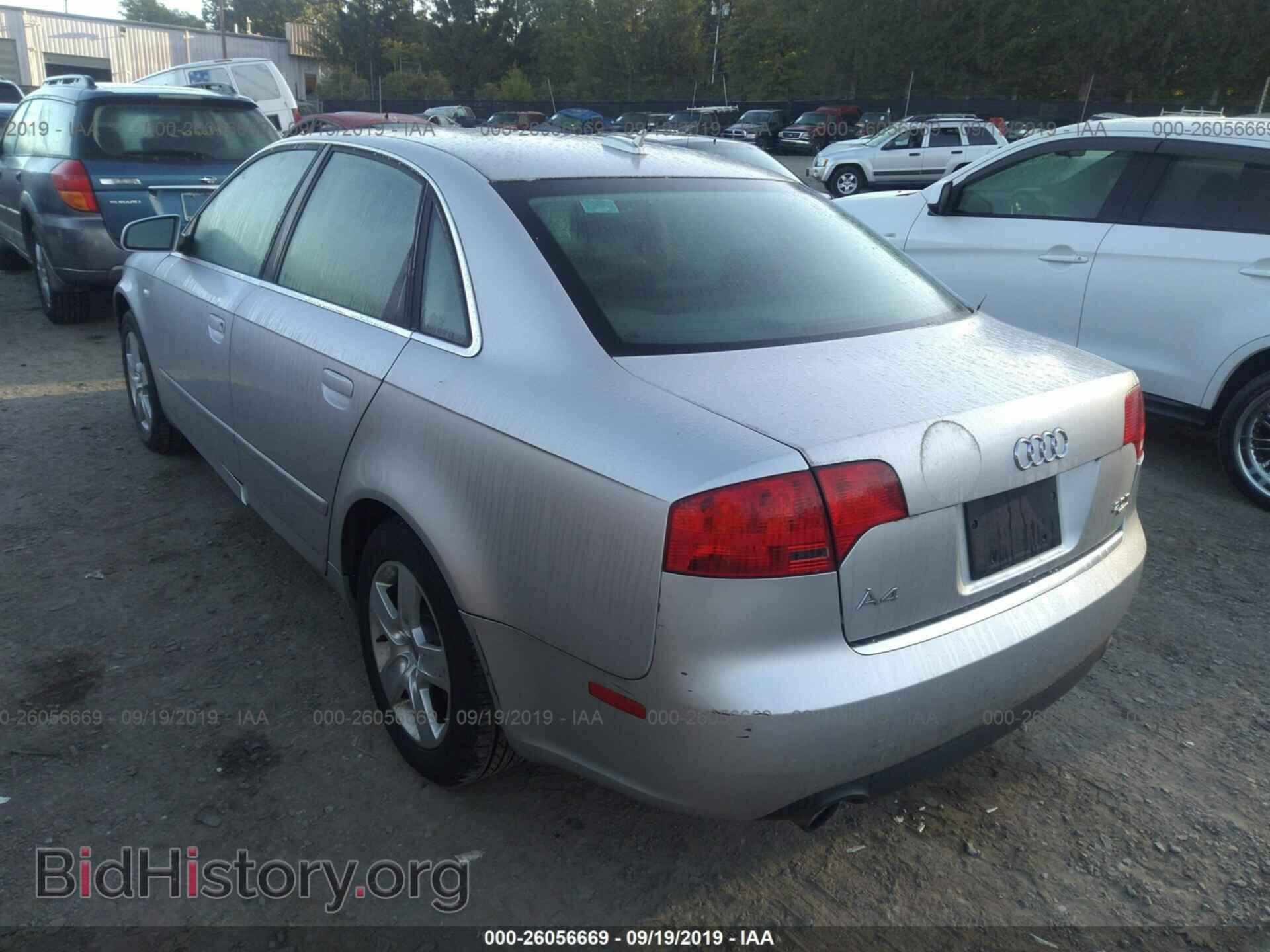 2005 AUDI A4 - VIN: WAUDF68E35A494128 - Фото 3