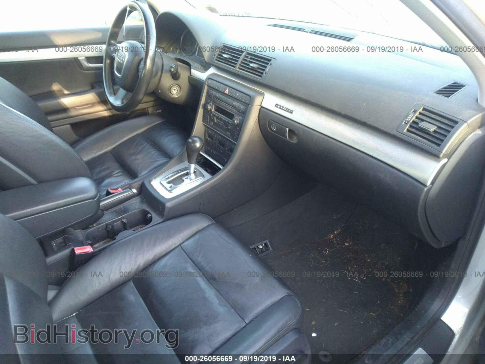 2005 AUDI A4 - VIN: WAUDF68E35A494128 - Фото 5