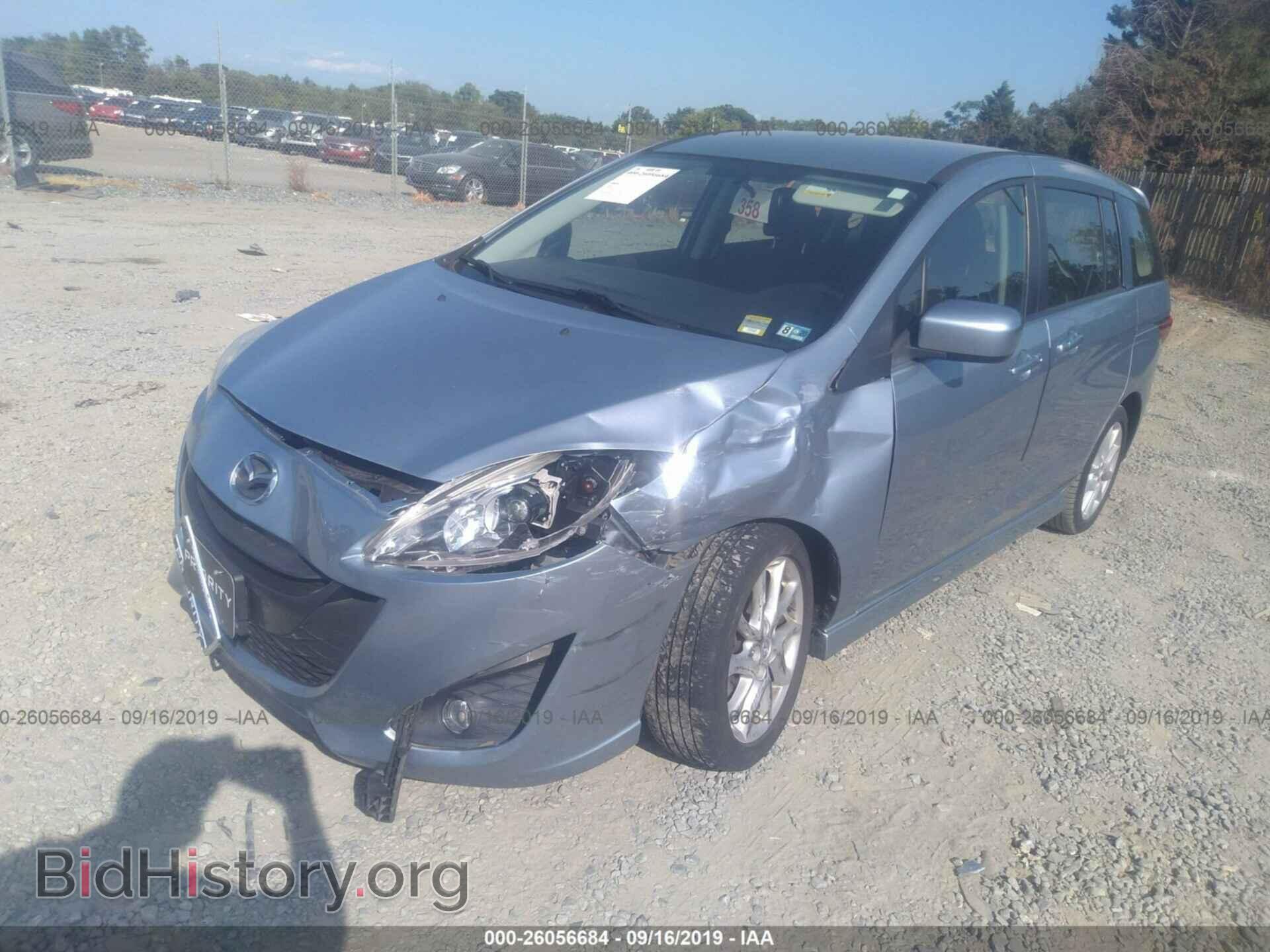 2012 MAZDA 5 - VIN: JM1CW2CL7C0144288 - Photo 2