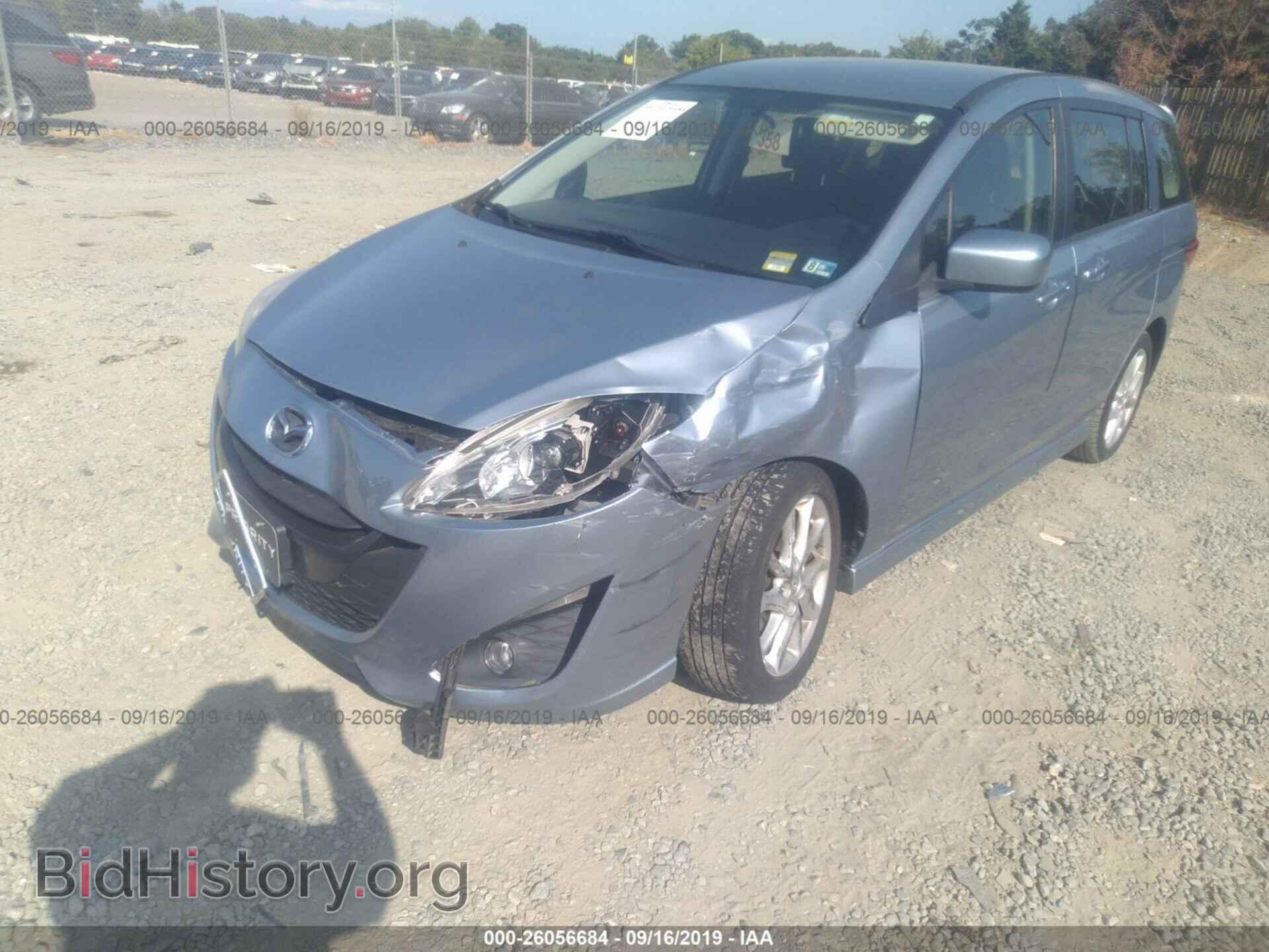 2012 MAZDA 5 - VIN: JM1CW2CL7C0144288 - Photo 6