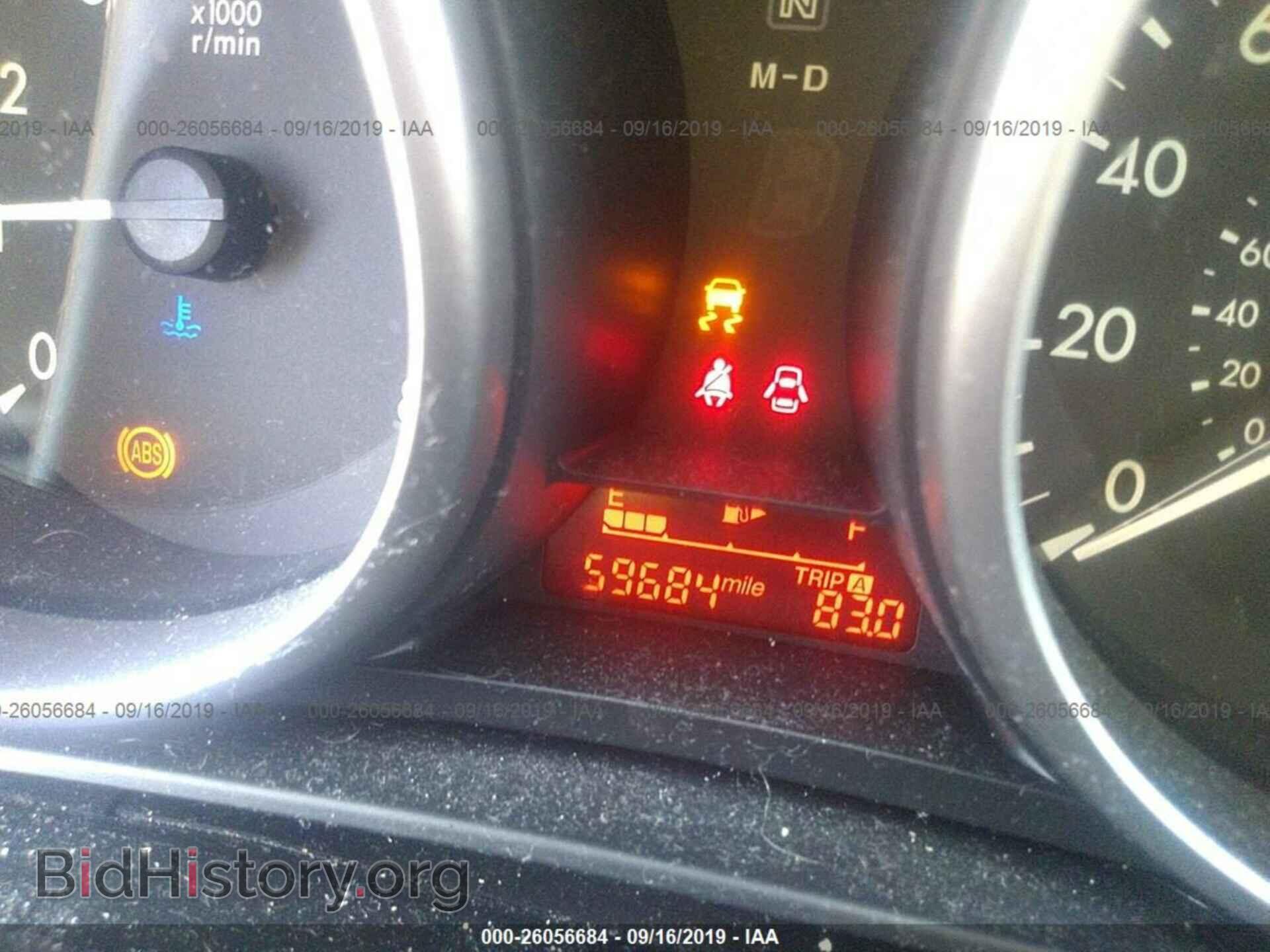 2012 MAZDA 5 - VIN: JM1CW2CL7C0144288 - Photo 7
