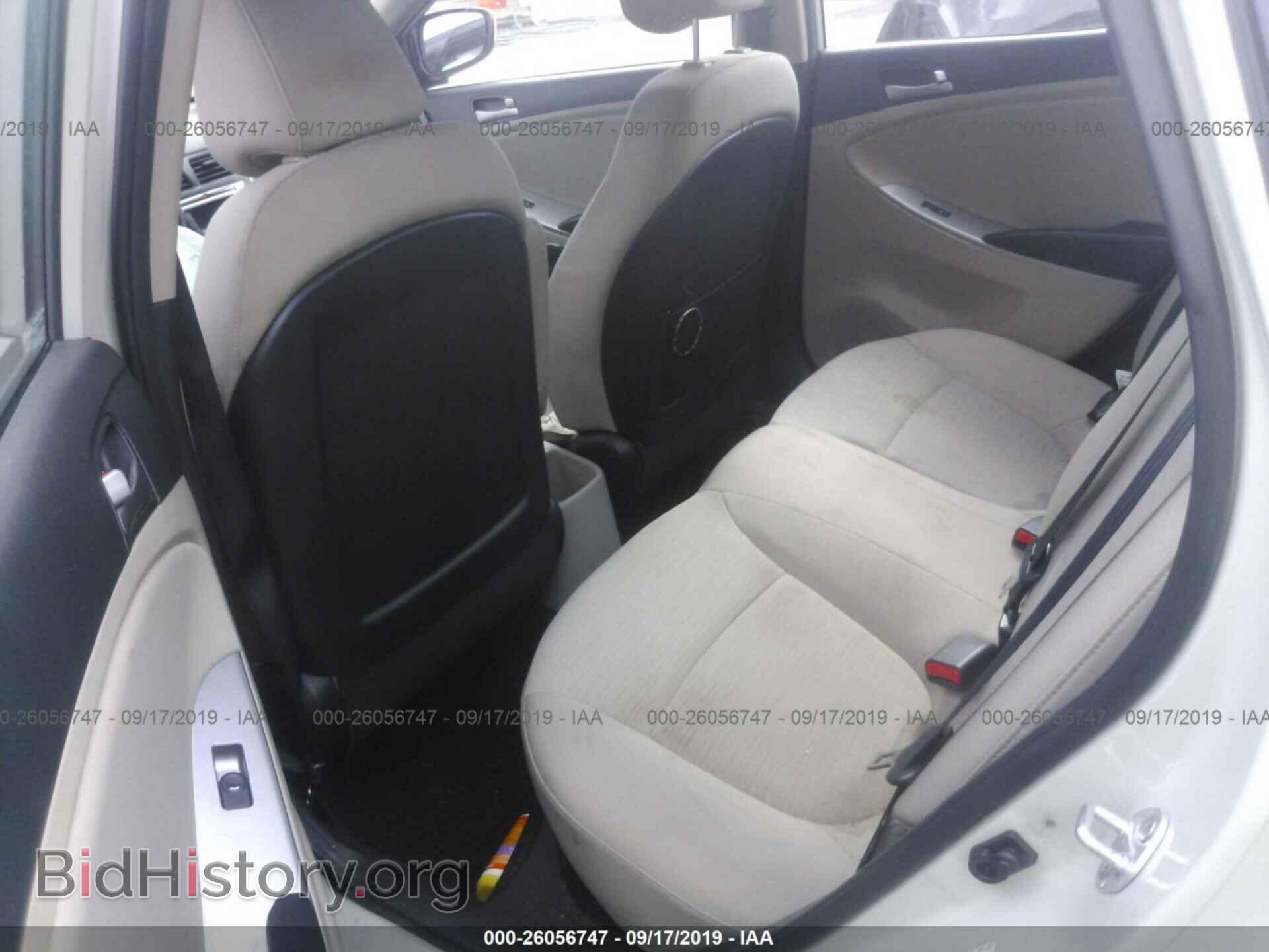 2016 HYUNDAI ACCENT - VIN: KMHCT4AE5GU163473 - Фото 8