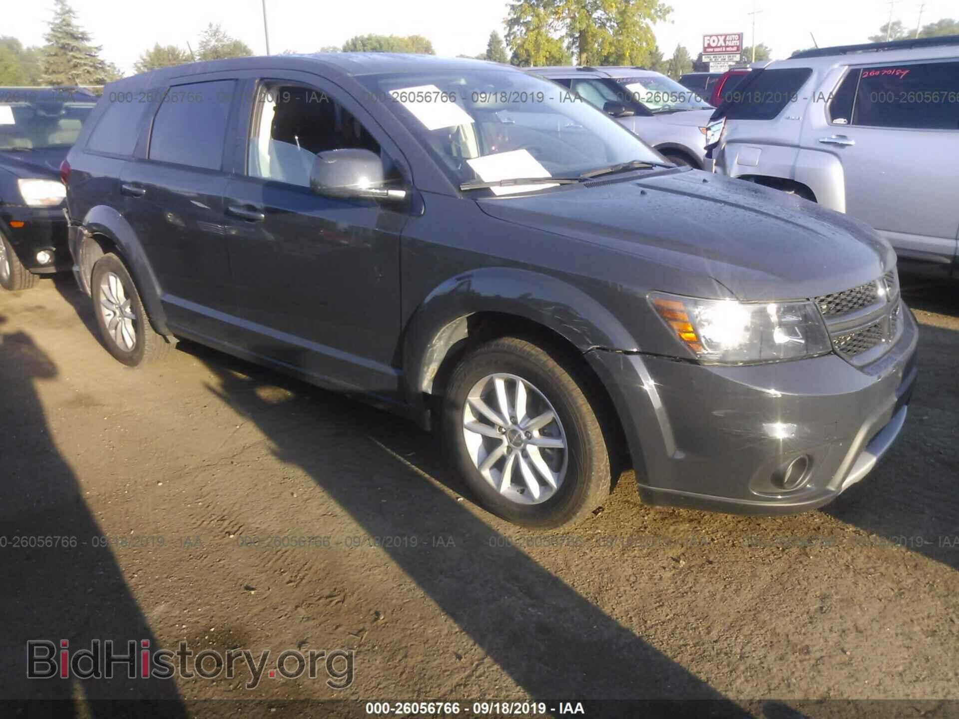 Фотография 3C4PDDEG6HT596178 - DODGE JOURNEY 2017