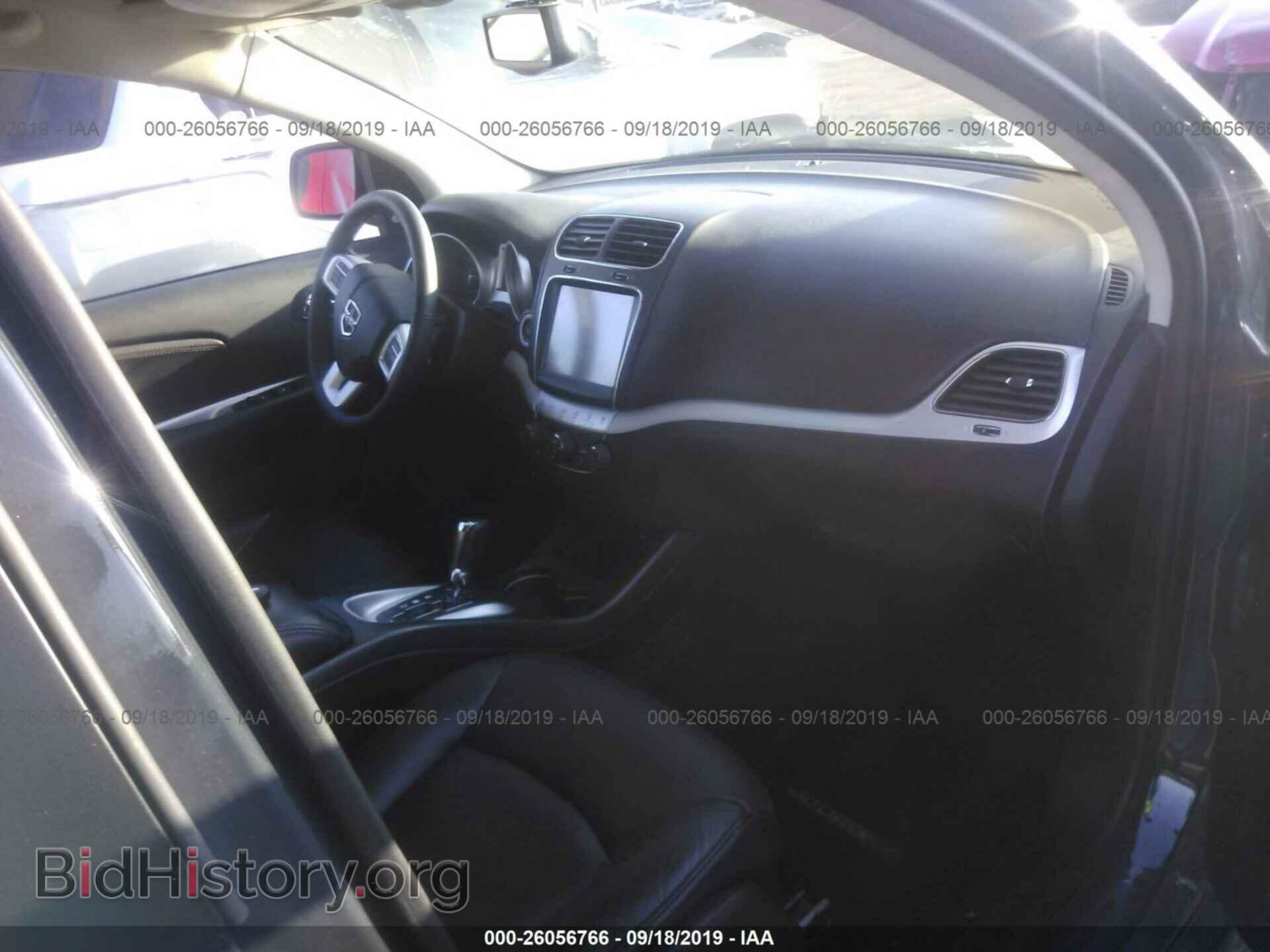 2017 DODGE JOURNEY - VIN: 3C4PDDEG6HT596178 - Фото 5