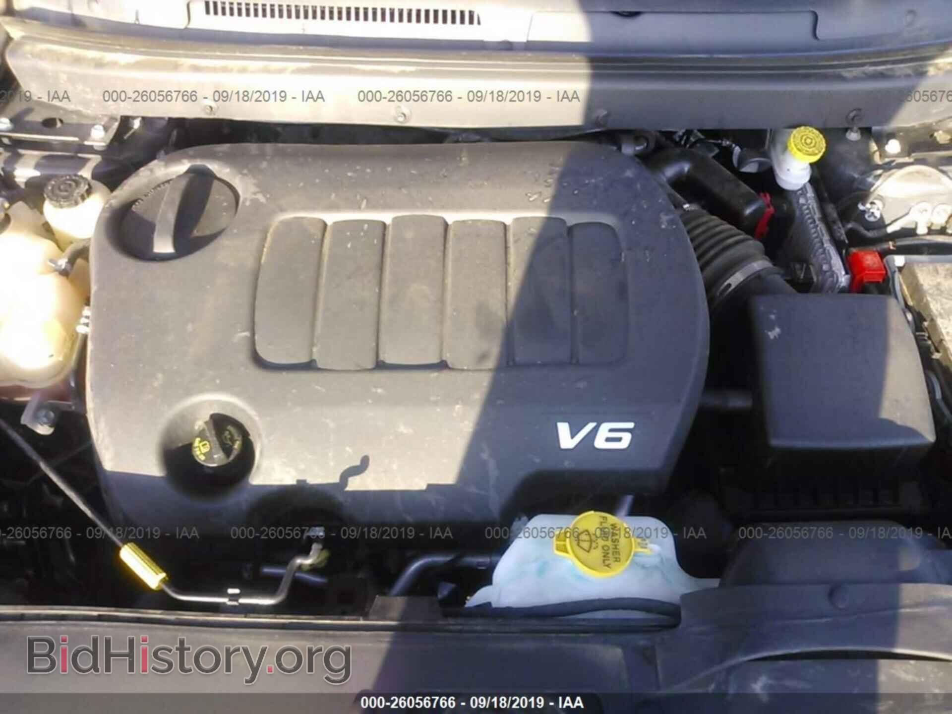 2017 DODGE JOURNEY - VIN: 3C4PDDEG6HT596178 - Фото 10