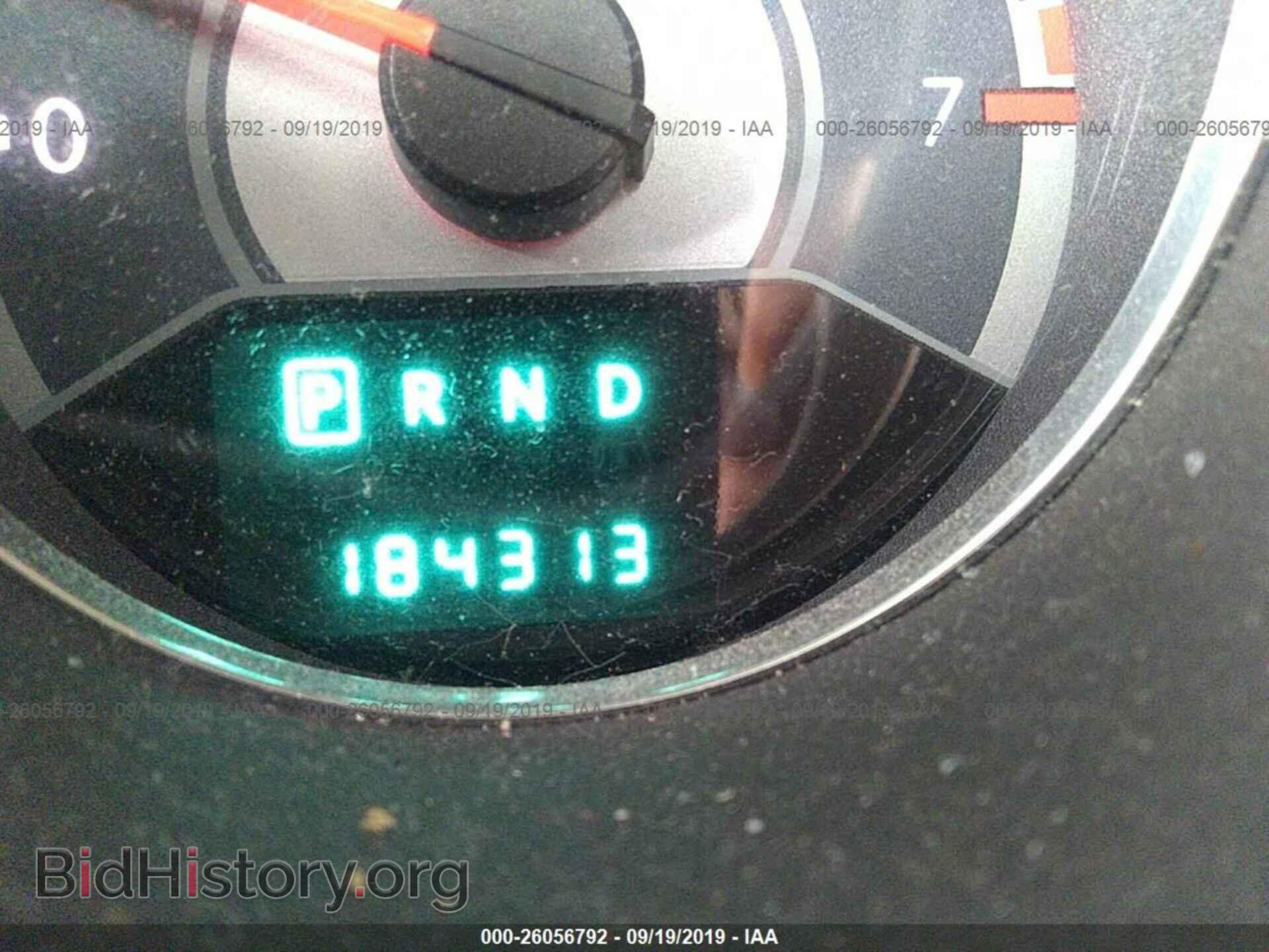 2013 CHRYSLER 200 - VIN: 1C3CCBBB2DN768459 - Фото 7