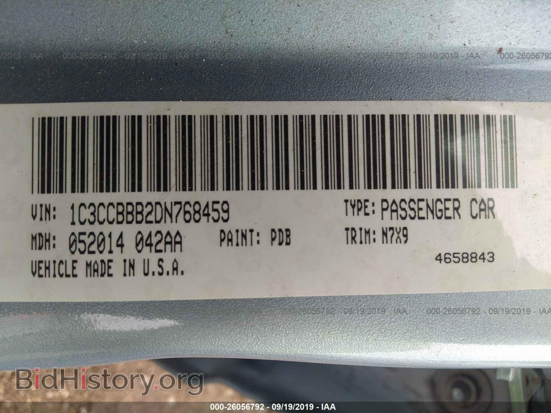 2013 CHRYSLER 200 - VIN: 1C3CCBBB2DN768459 - Фото 9