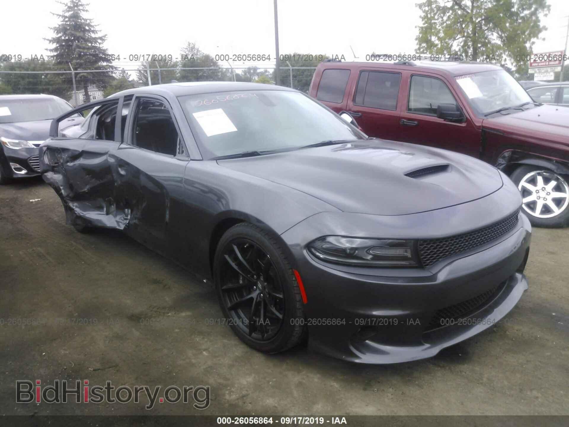 Фотография 2C3CDXGJ9HH593247 - DODGE CHARGER 2017