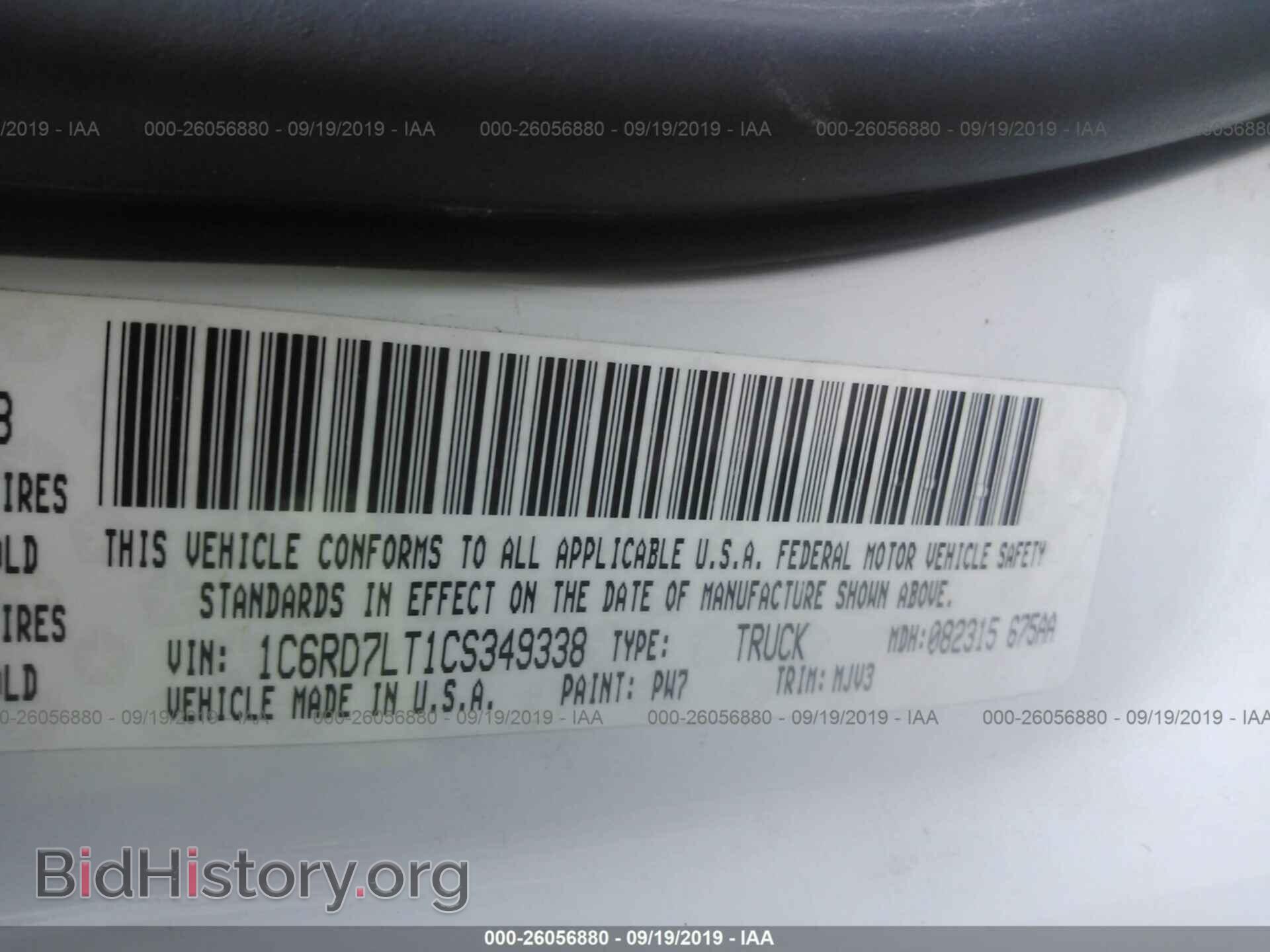 2012 DODGE RAM 1500 - VIN: 1C6RD7LT1CS349338 - Photo 9