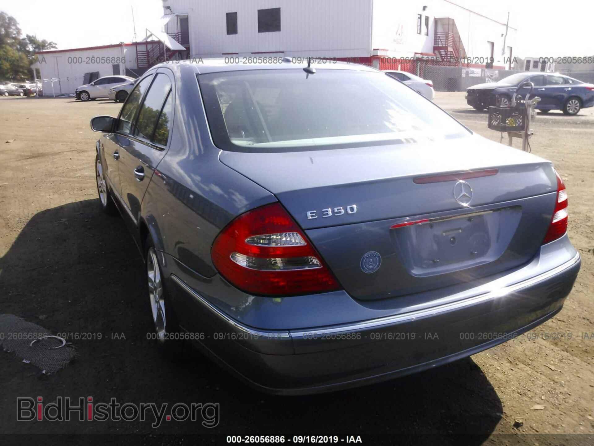 2006 MERCEDES-BENZ E - VIN: WDBUF56J86A924488 - Фото 3