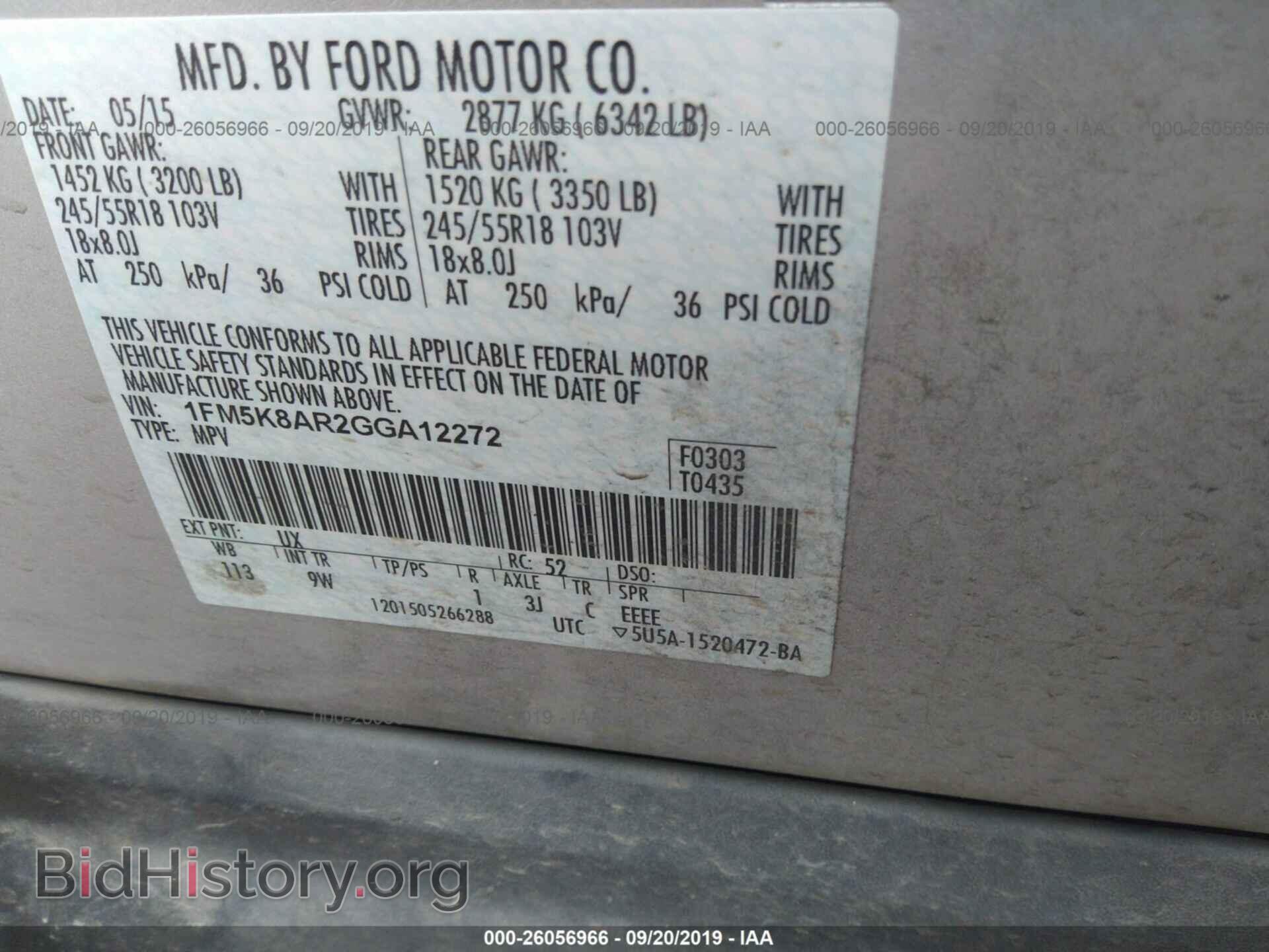 2016 FORD EXPLORER - VIN: 1FM5K8AR2GGA12272 - Photo 9