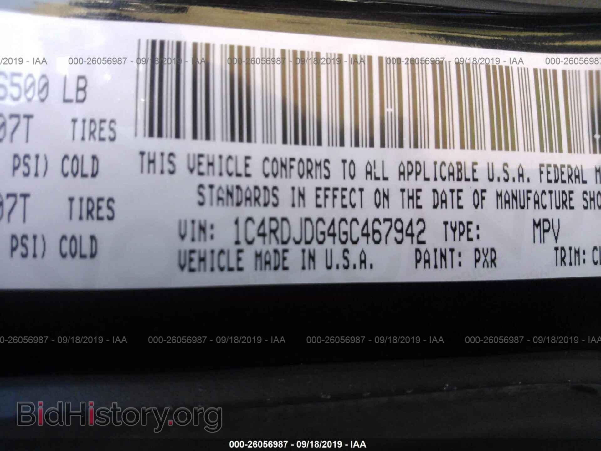 2016 DODGE DURANGO - VIN: 1C4RDJDG4GC467942 - Фото 9