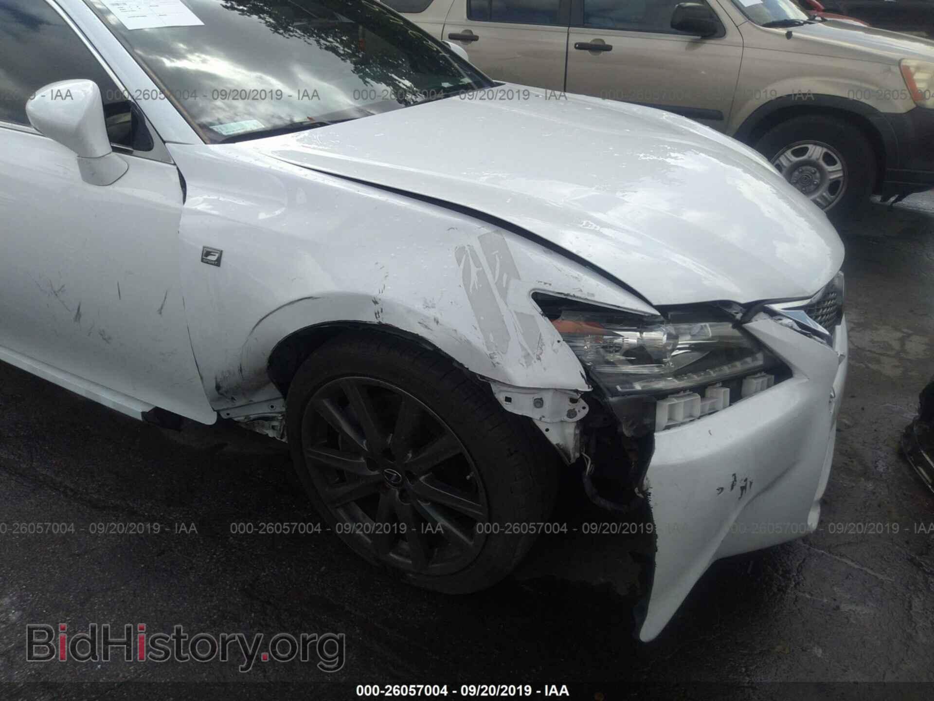 2015 LEXUS GS - VIN: JTHBE1BL0FA018748 - Фото 6