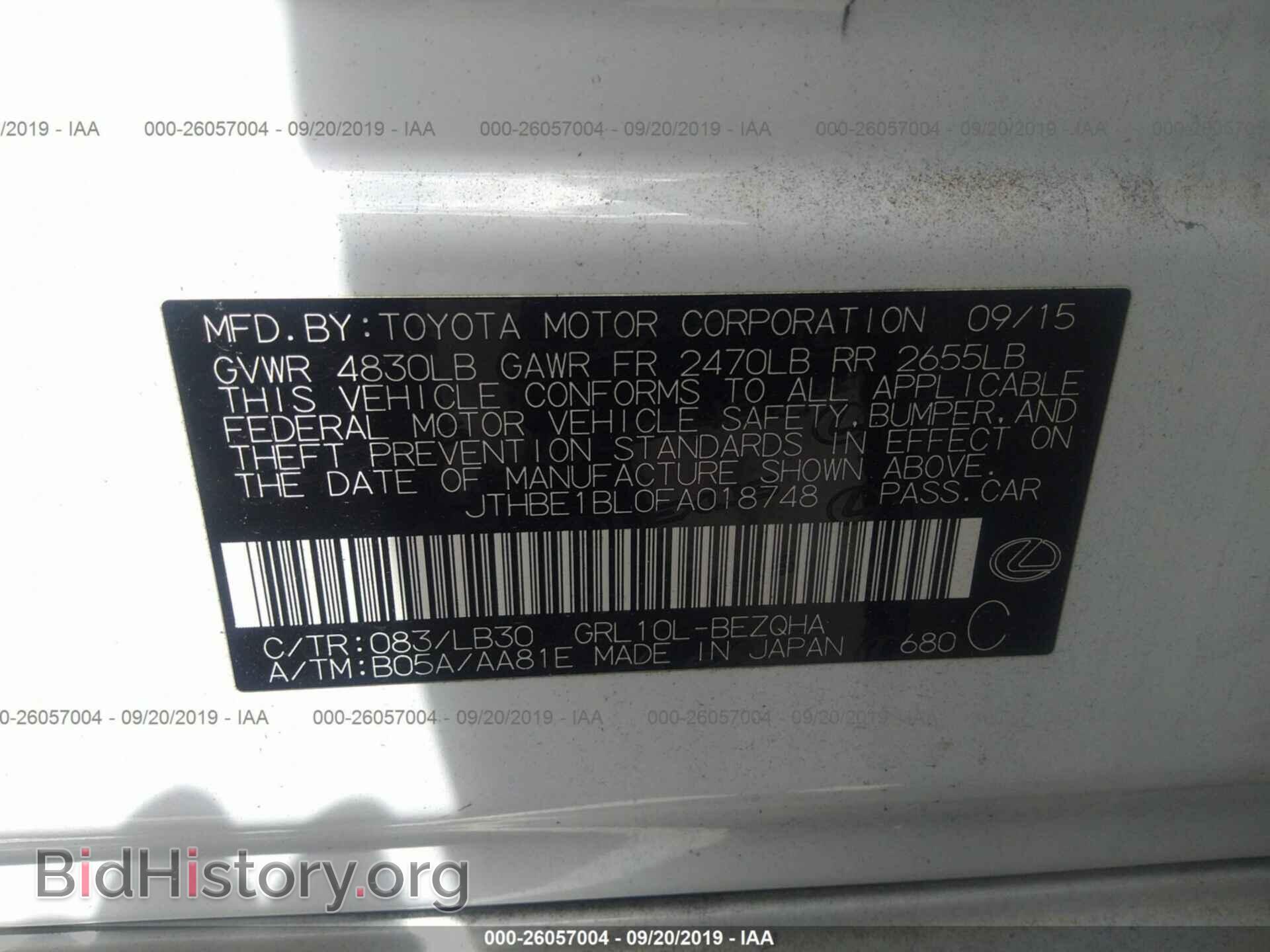 2015 LEXUS GS - VIN: JTHBE1BL0FA018748 - Фото 9