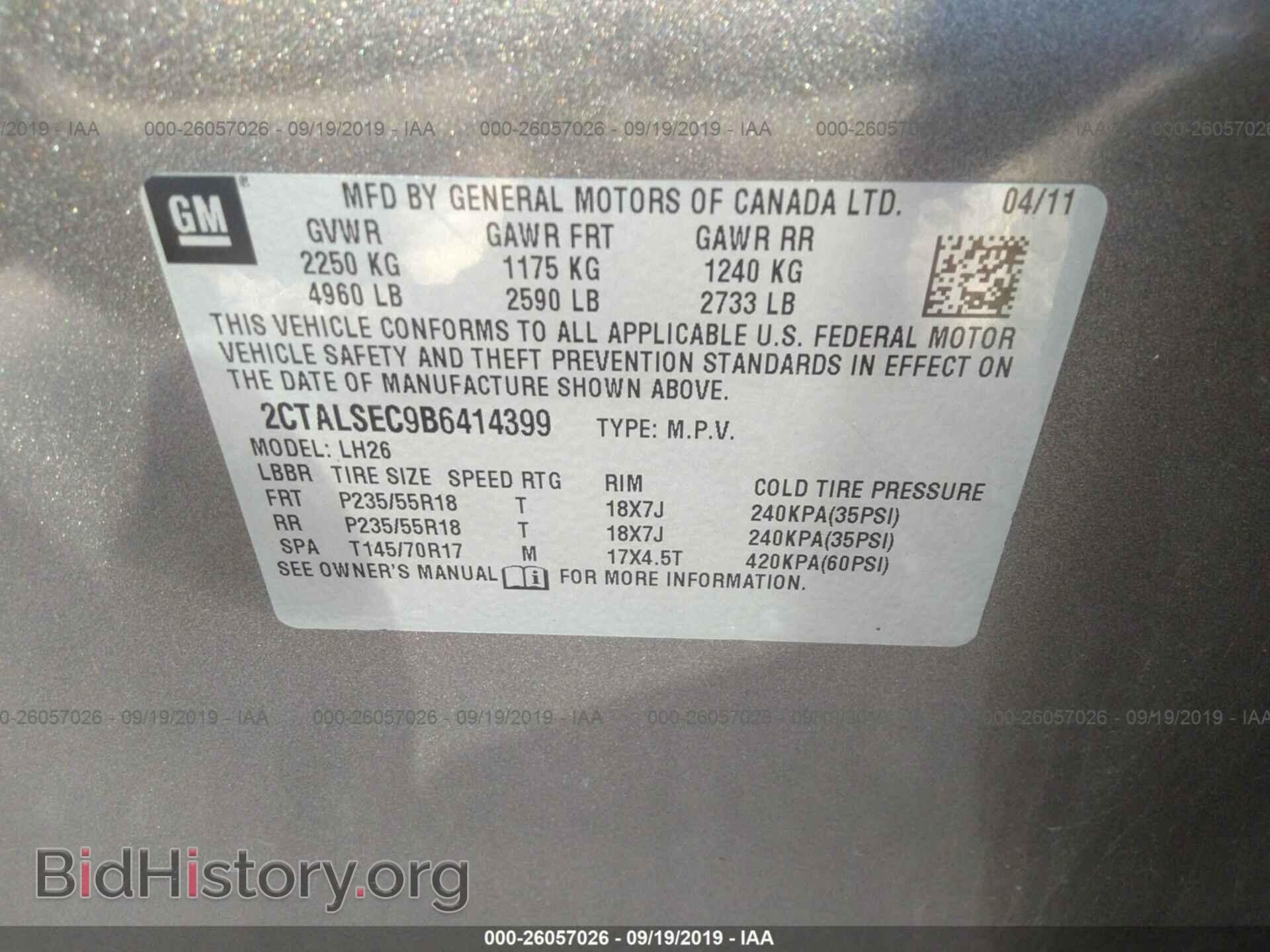 2011 GMC TERRAIN - VIN: 2CTALSEC9B6414399 - Photo 9