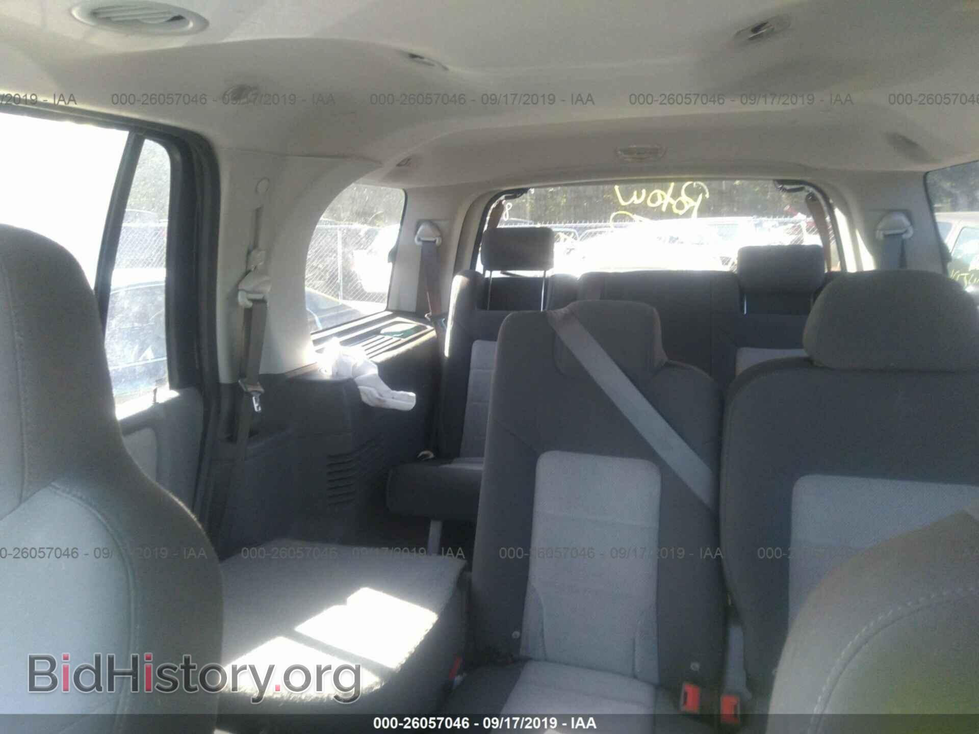 2005 FORD EXPEDITION - VIN: 1FMPU16525LA00529 - Фото 8