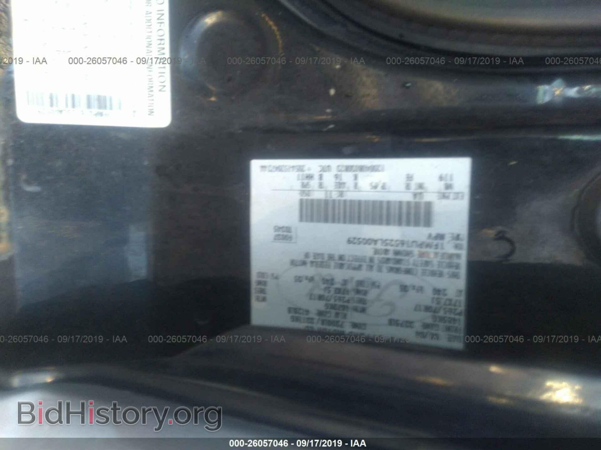 2005 FORD EXPEDITION - VIN: 1FMPU16525LA00529 - Фото 9