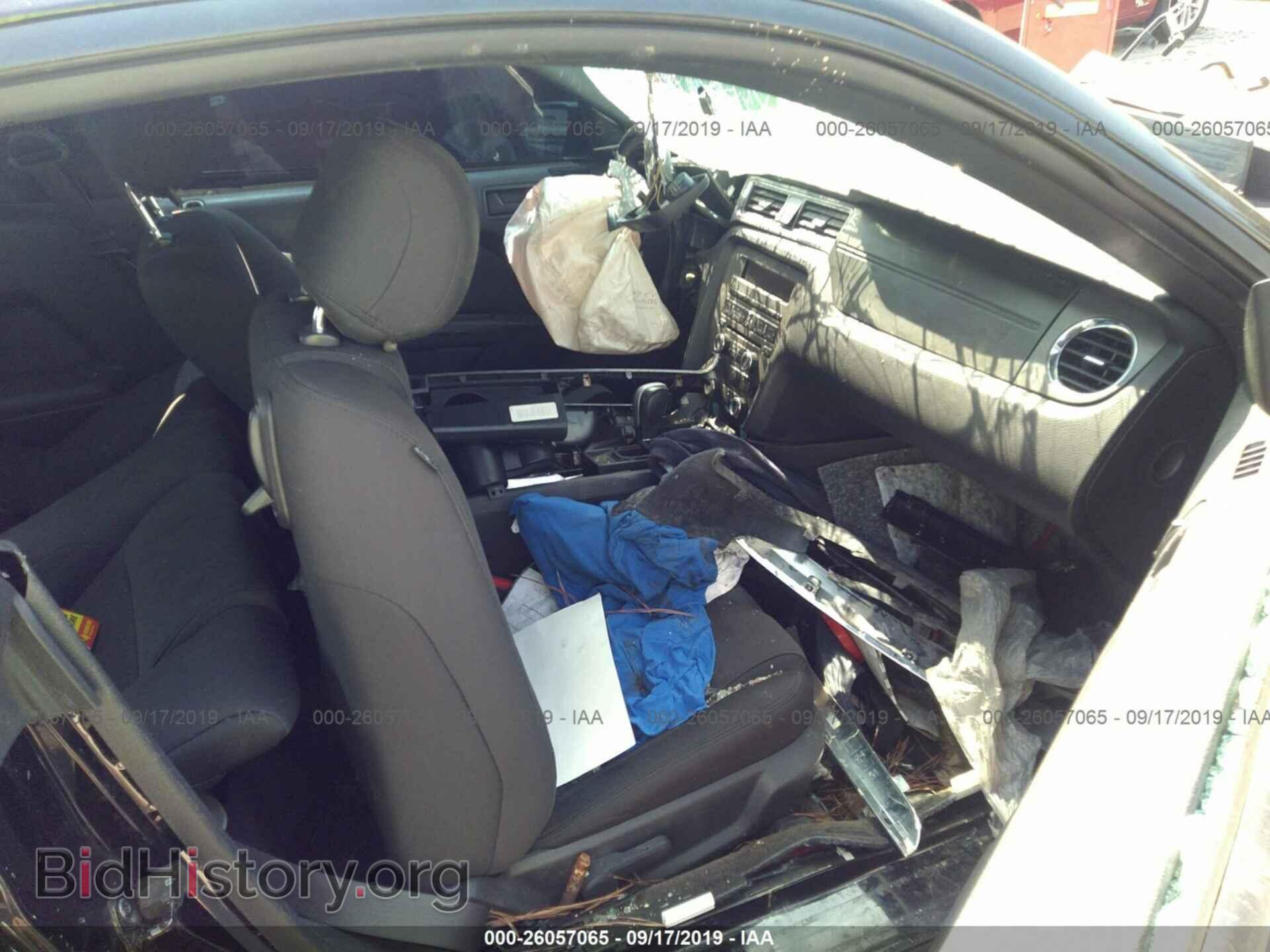 2014 FORD MUSTANG - VIN: 1ZVBP8AM8E5236634 - Фото 5